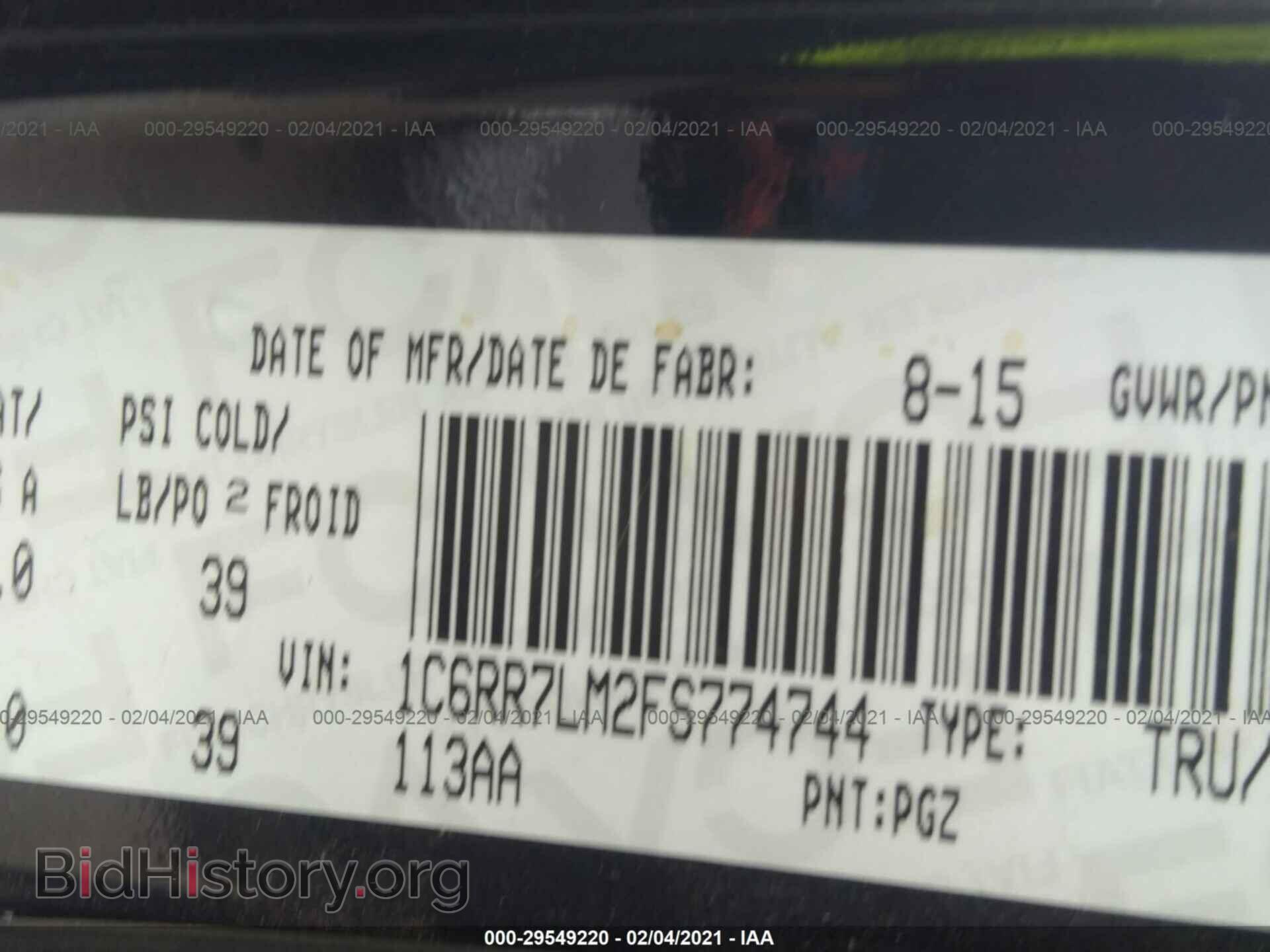 2015 RAM 1500 - VIN: 1C6RR7LM2FS774744 - Фото 9