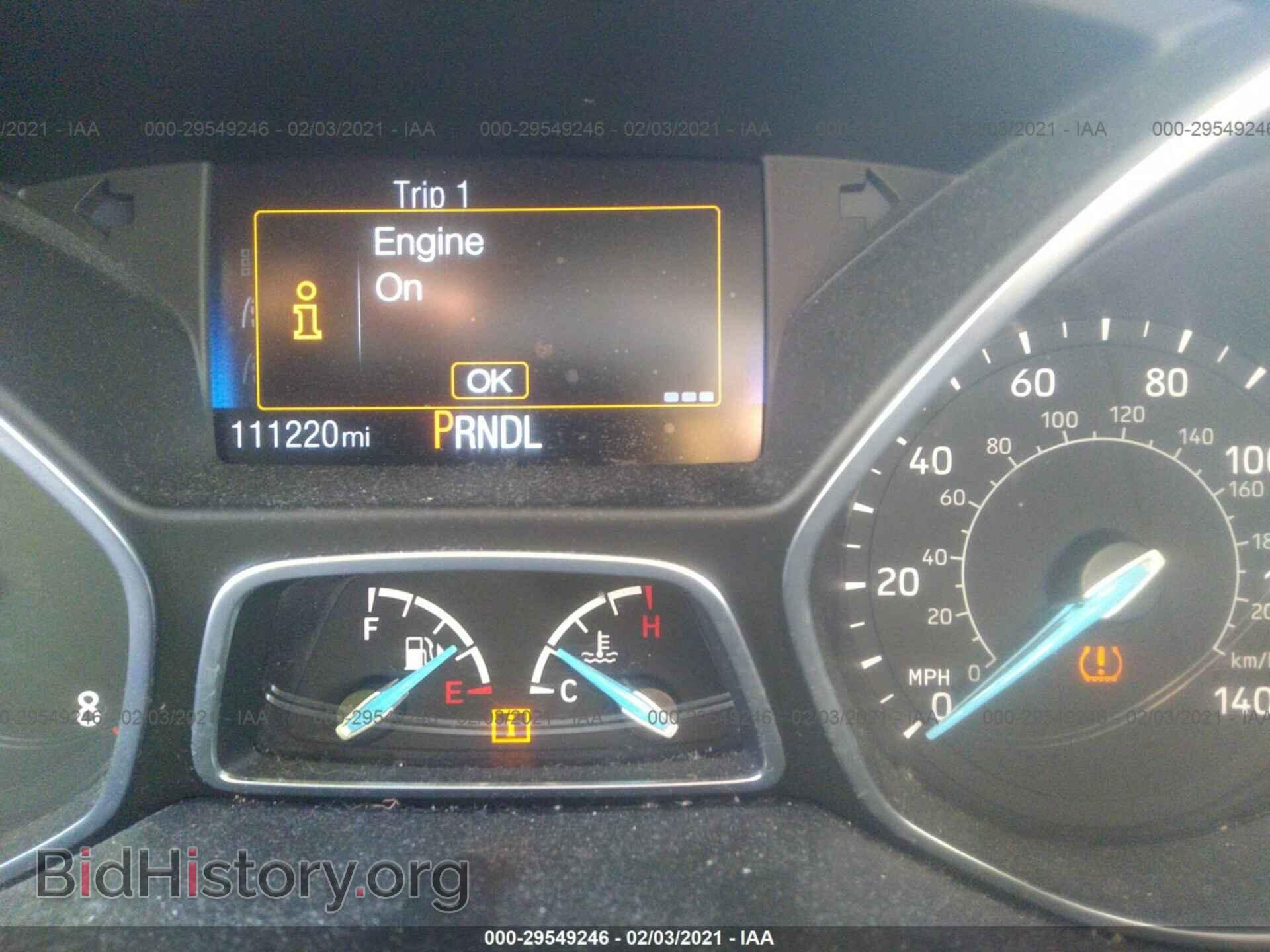 2018 FORD FOCUS - VIN: 1FADP3E24JL329752 - Фото 7