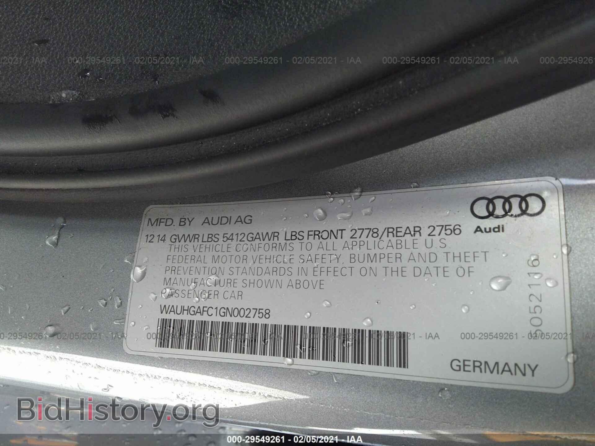 2016 AUDI A6 - VIN: WAUHGAFC1GN002758 - Фото 9