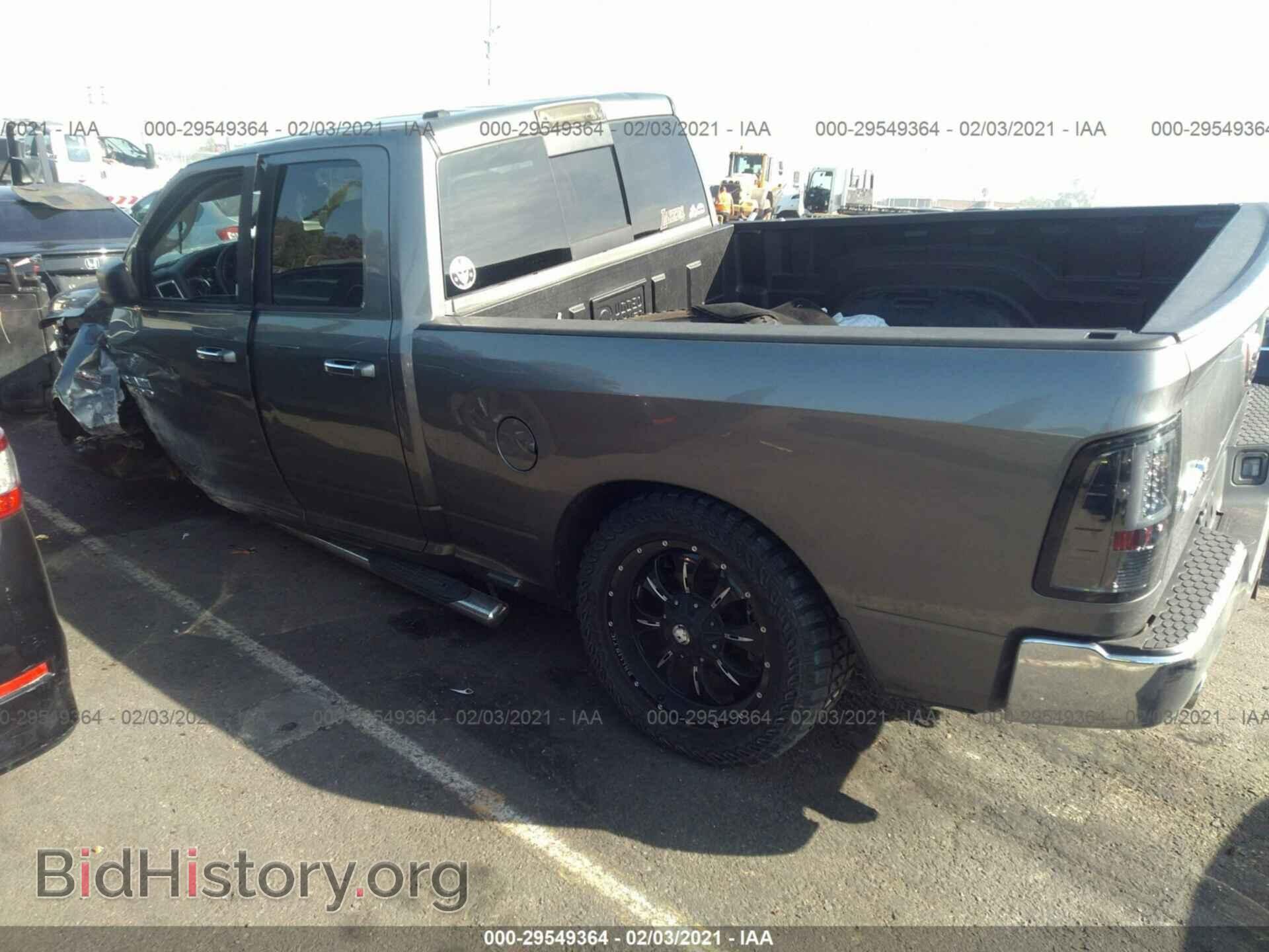 2013 RAM 1500 - VIN: 1C6RR6GT8DS679503 - Photo 3
