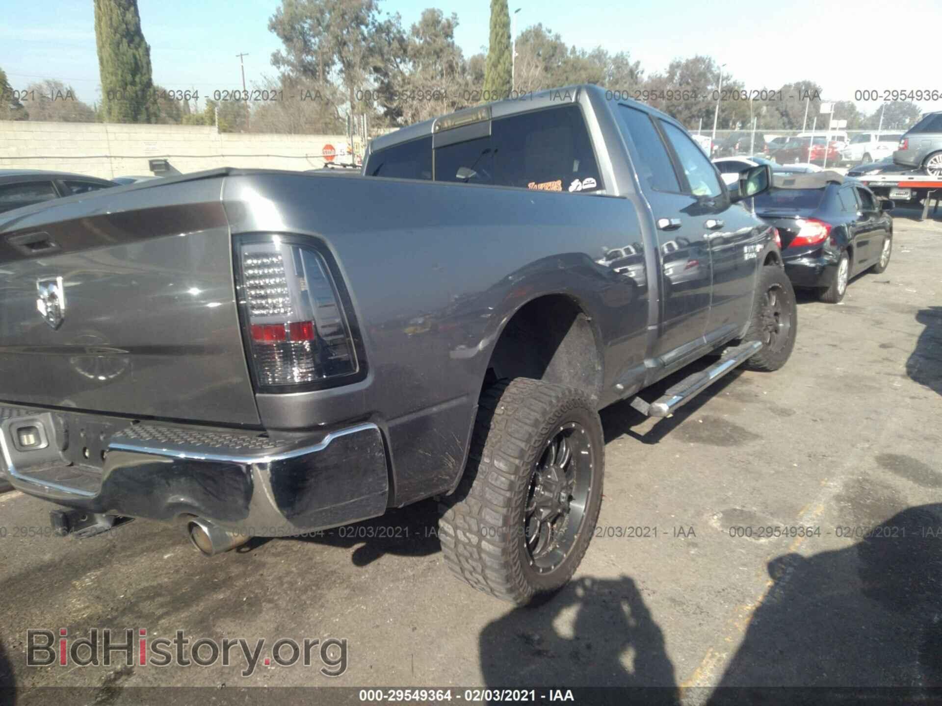 2013 RAM 1500 - VIN: 1C6RR6GT8DS679503 - Photo 4