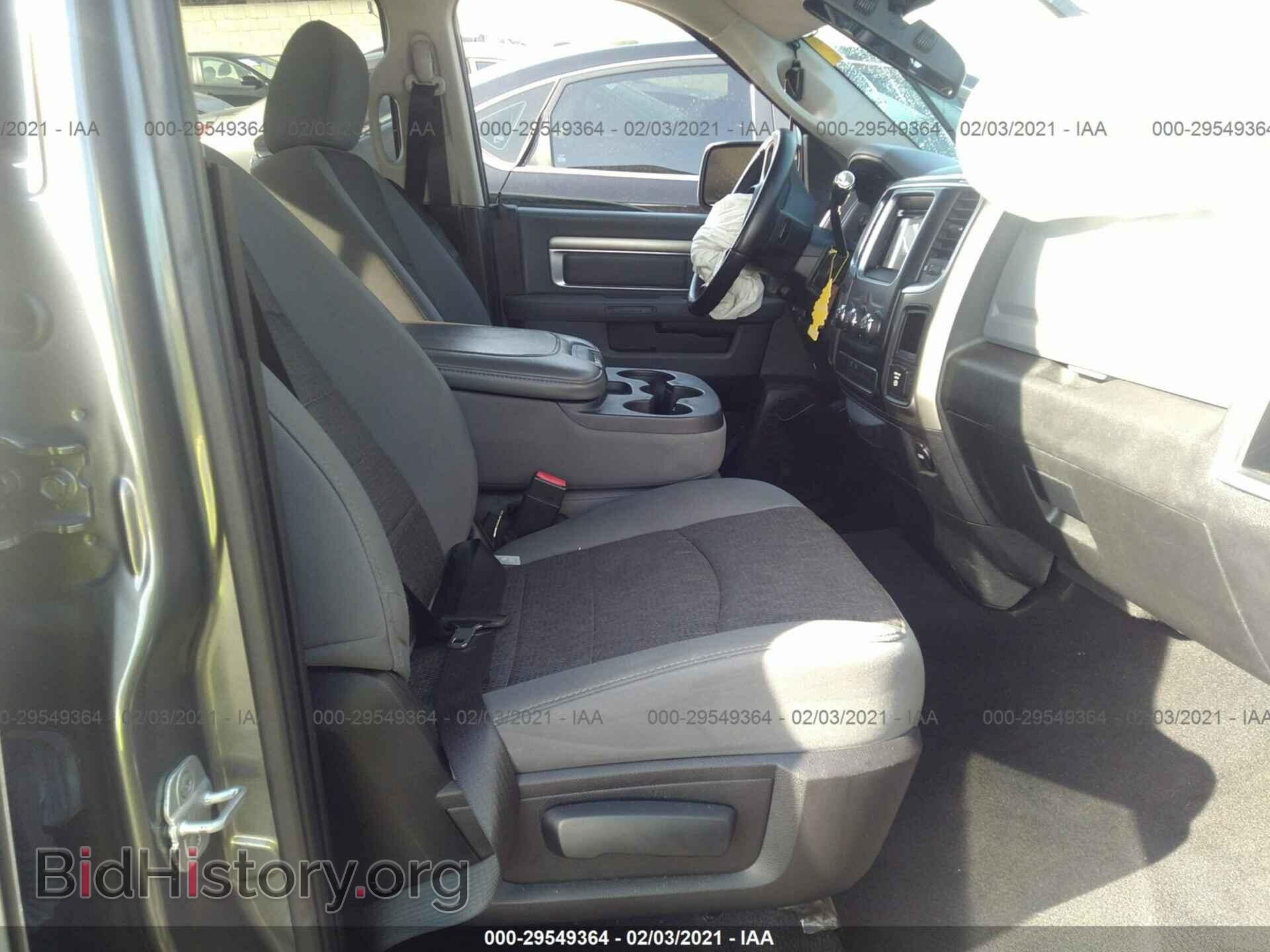 2013 RAM 1500 - VIN: 1C6RR6GT8DS679503 - Photo 5