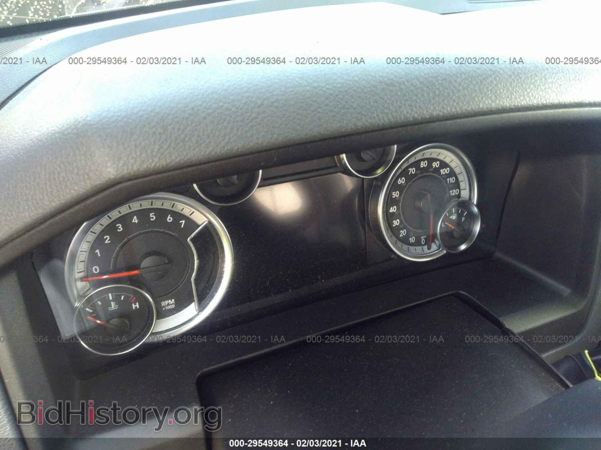 2013 RAM 1500 - VIN: 1C6RR6GT8DS679503 - Photo 7