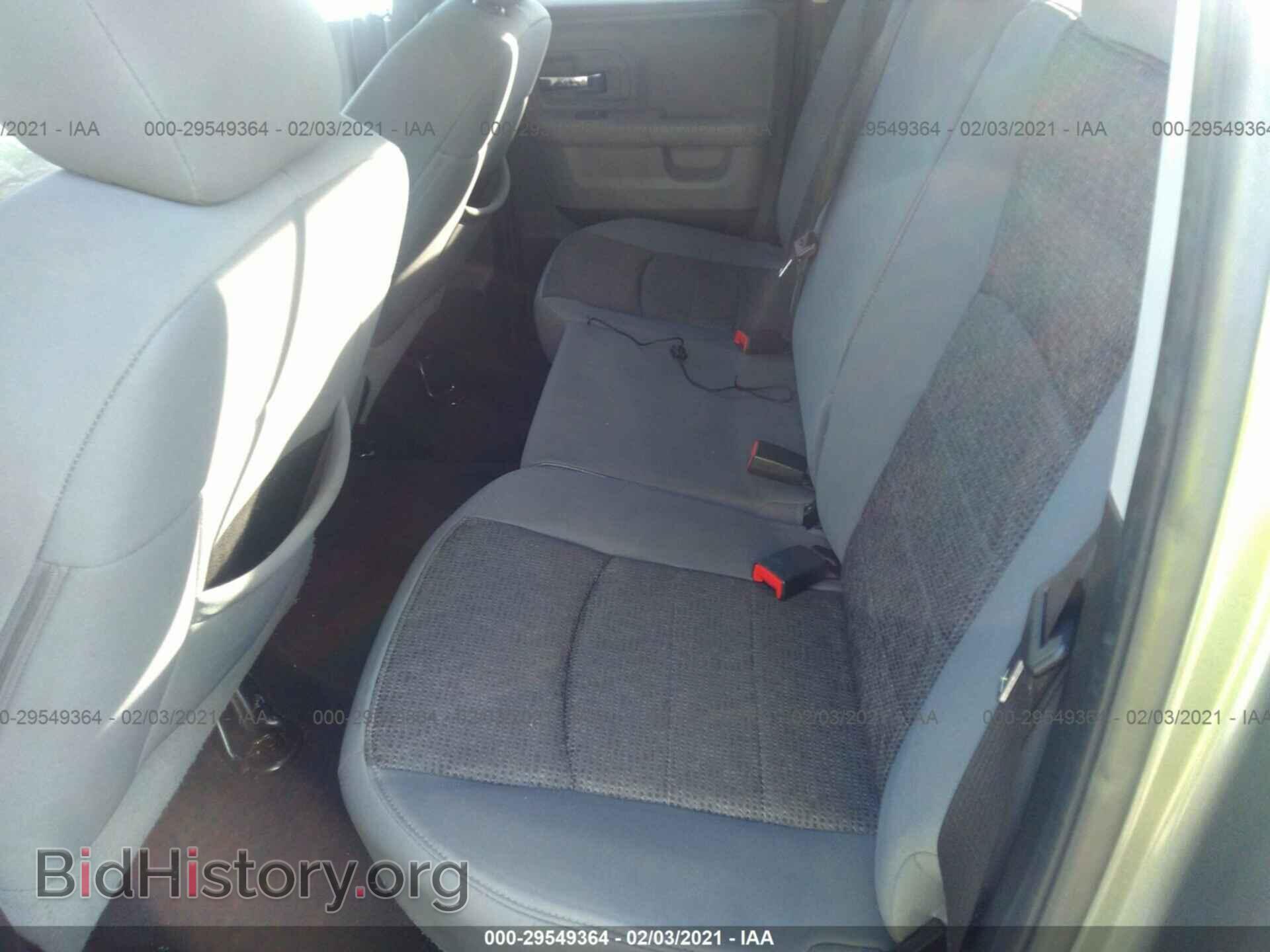 2013 RAM 1500 - VIN: 1C6RR6GT8DS679503 - Photo 8