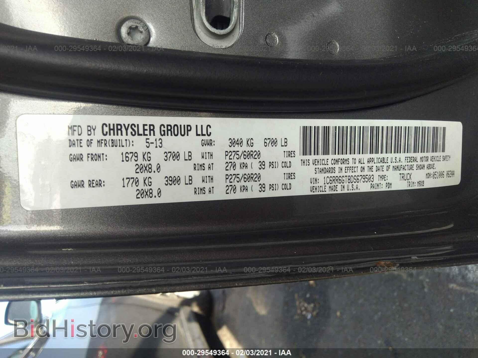 2013 RAM 1500 - VIN: 1C6RR6GT8DS679503 - Photo 9