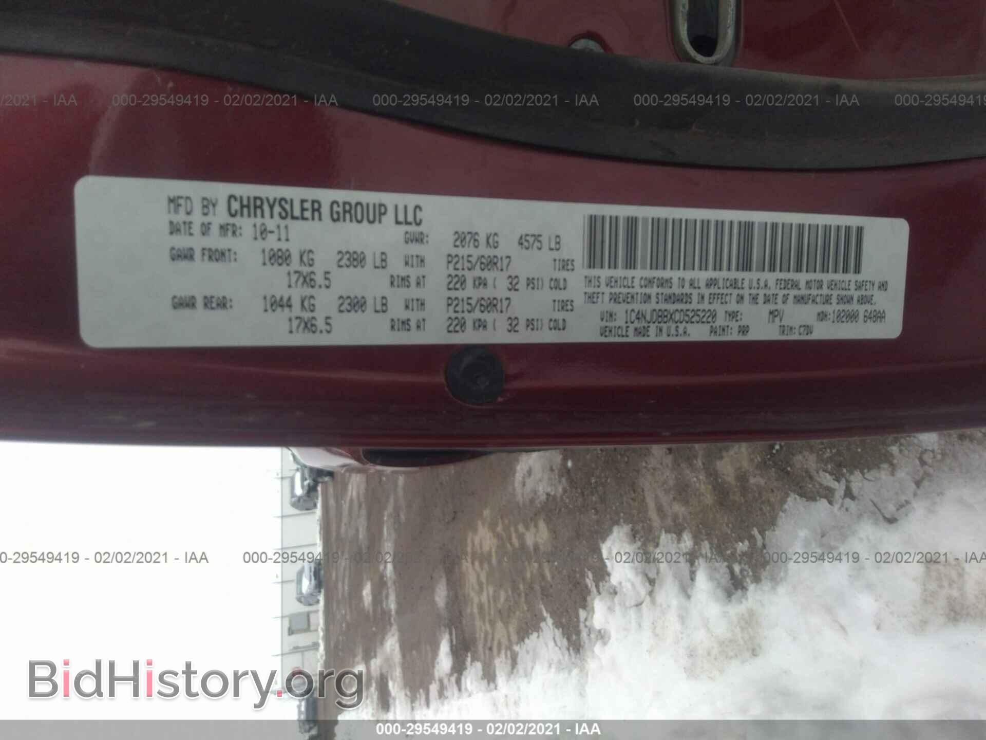2012 JEEP COMPASS - VIN: 1C4NJDBBXCD525220 - Фото 9