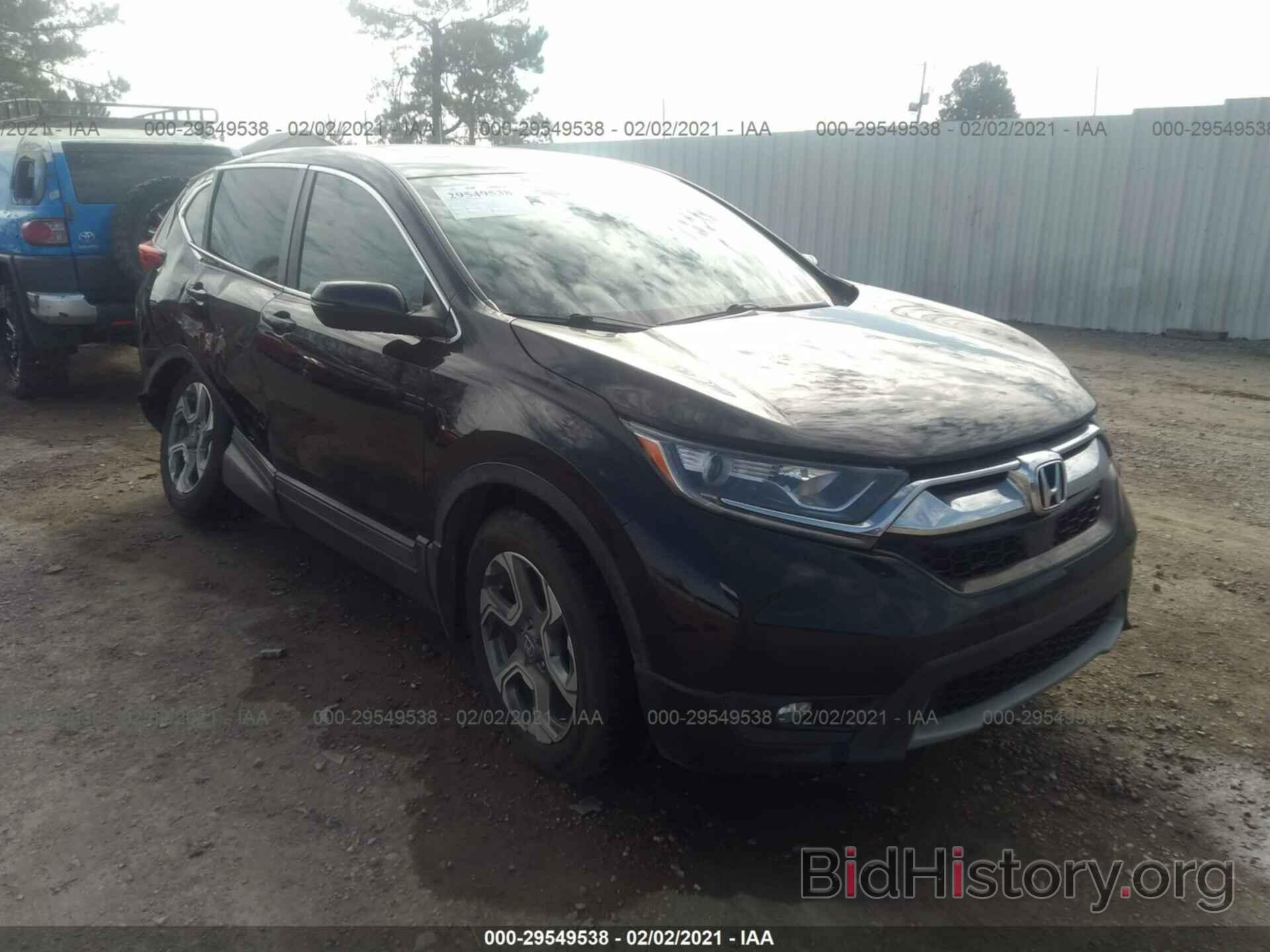 Photo 2HKRW1H87HH502315 - HONDA CR-V 2017