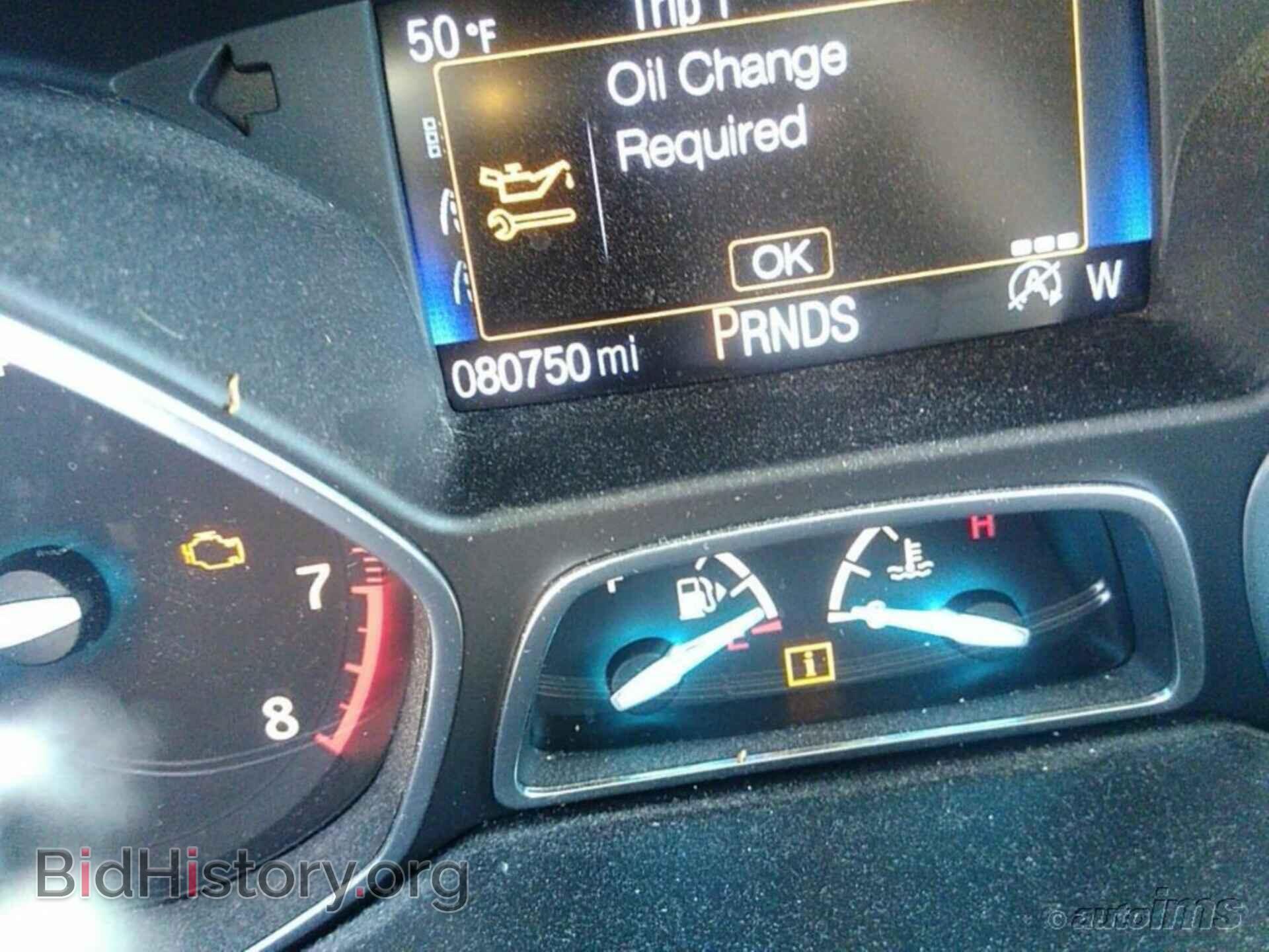 2017 FORD ESCAPE - VIN: 1FMCU0GD4HUC68396 - Фото 8