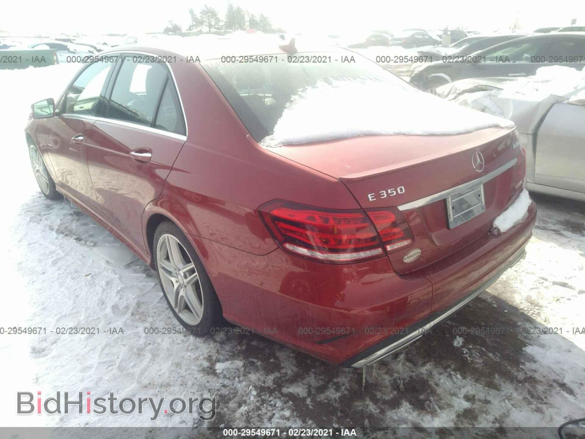 2014 MERCEDES-BENZ E-CLASS - VIN: WDDHF8JB7EA975697 - Фото 3