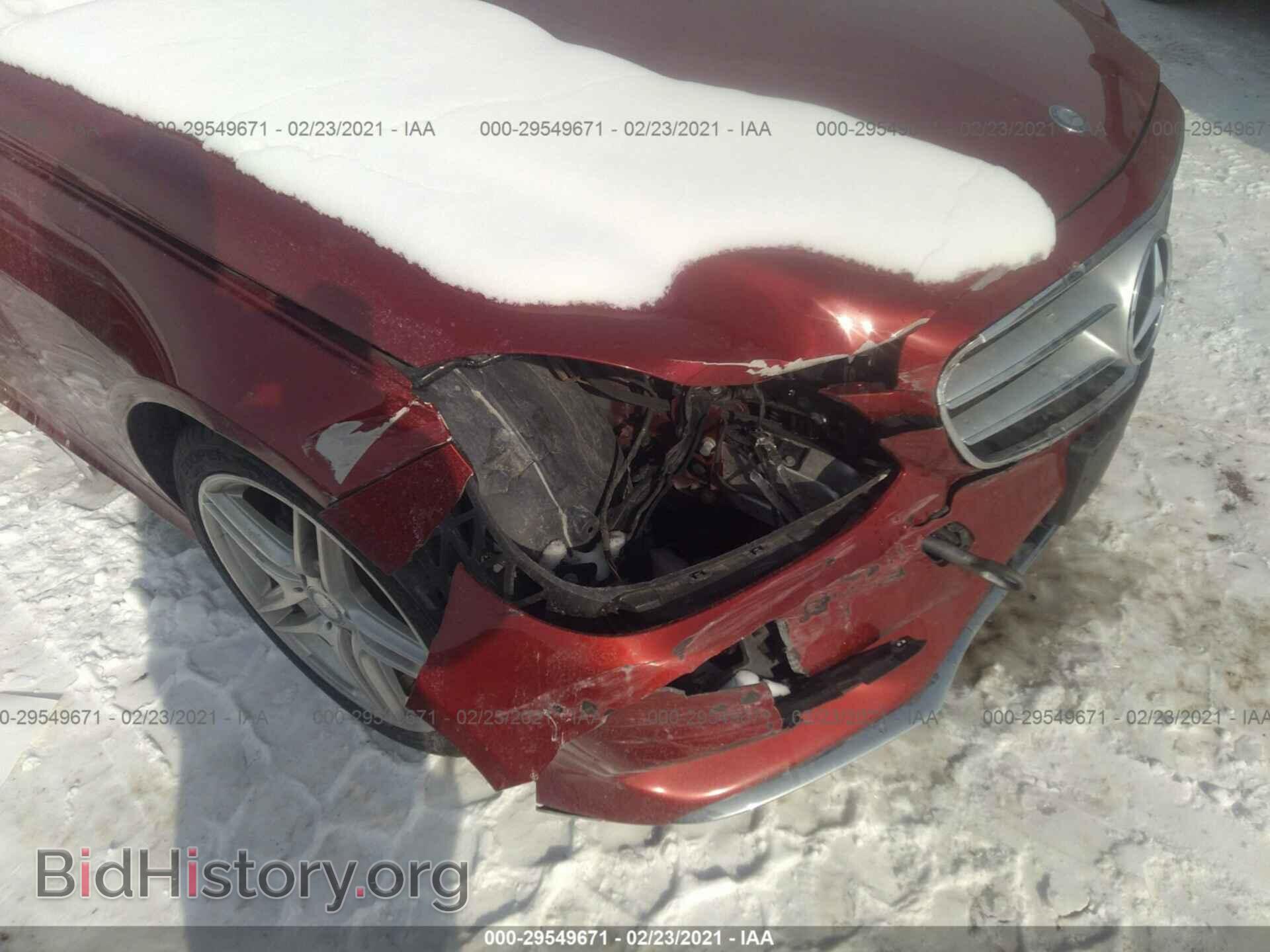 2014 MERCEDES-BENZ E-CLASS - VIN: WDDHF8JB7EA975697 - Фото 6
