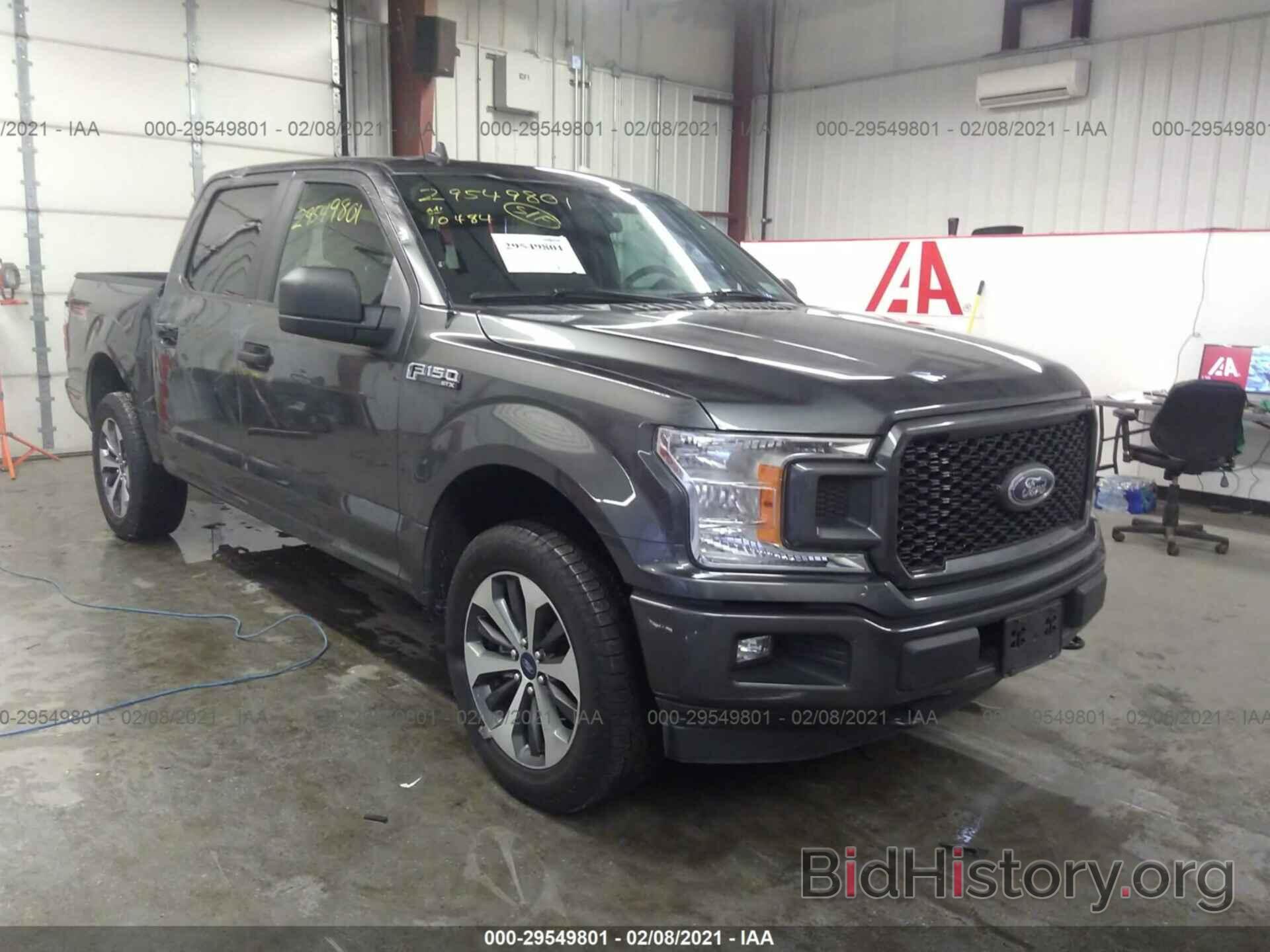 Photo 1FTEW1EP2LFB11960 - FORD F-150 2020