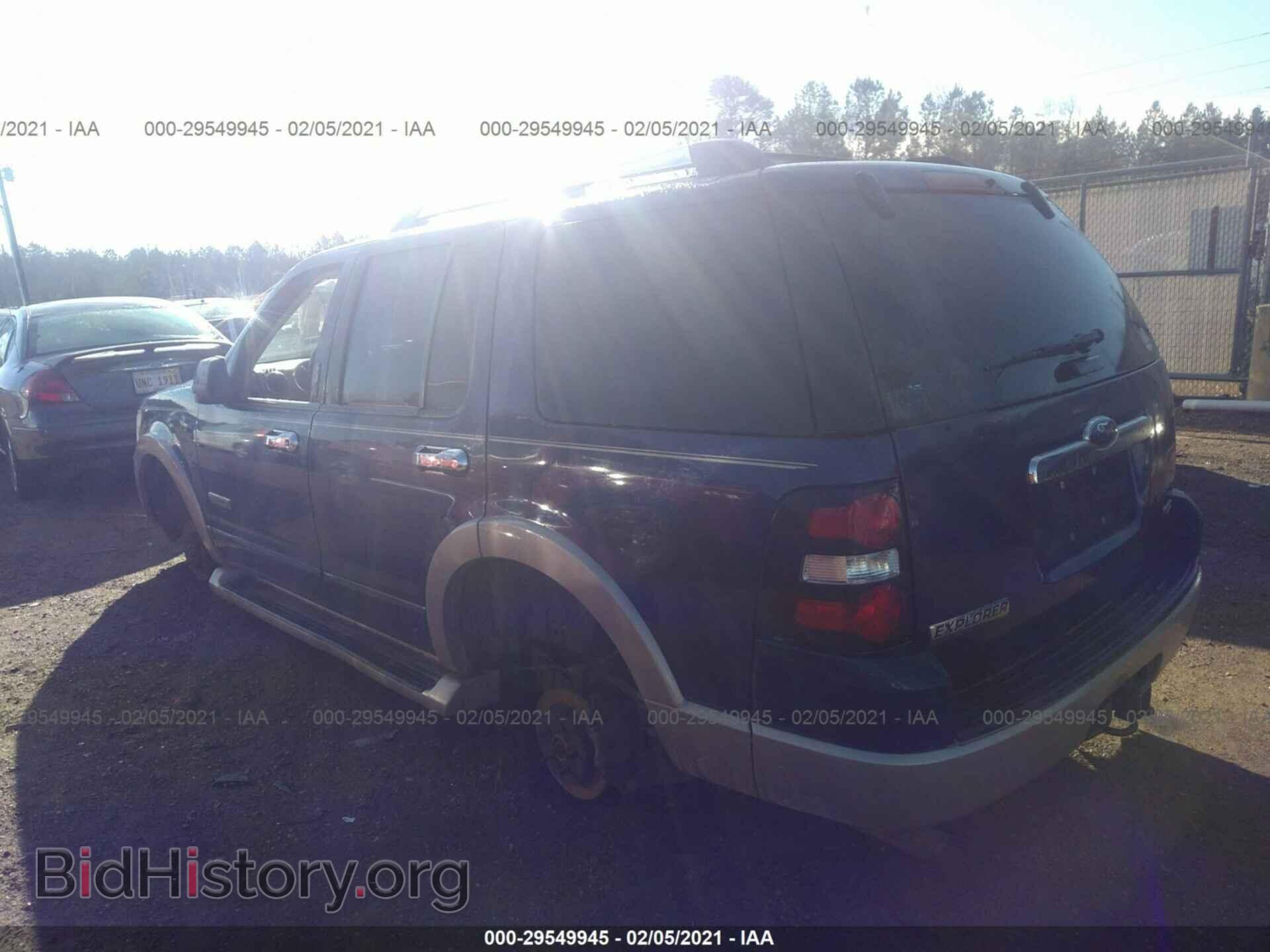 2007 FORD EXPLORER - VIN: 1FMEU64E77UB32755 - Фото 3