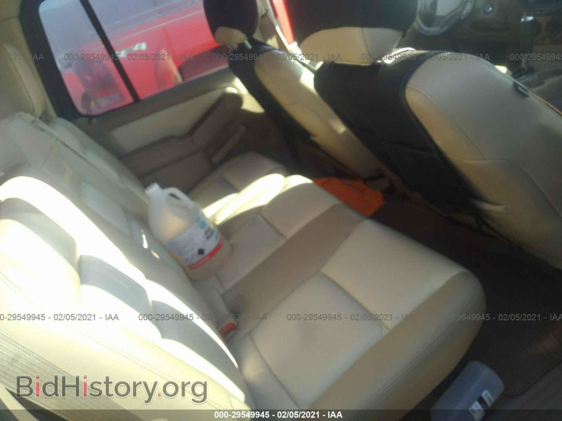 2007 FORD EXPLORER - VIN: 1FMEU64E77UB32755 - Фото 8