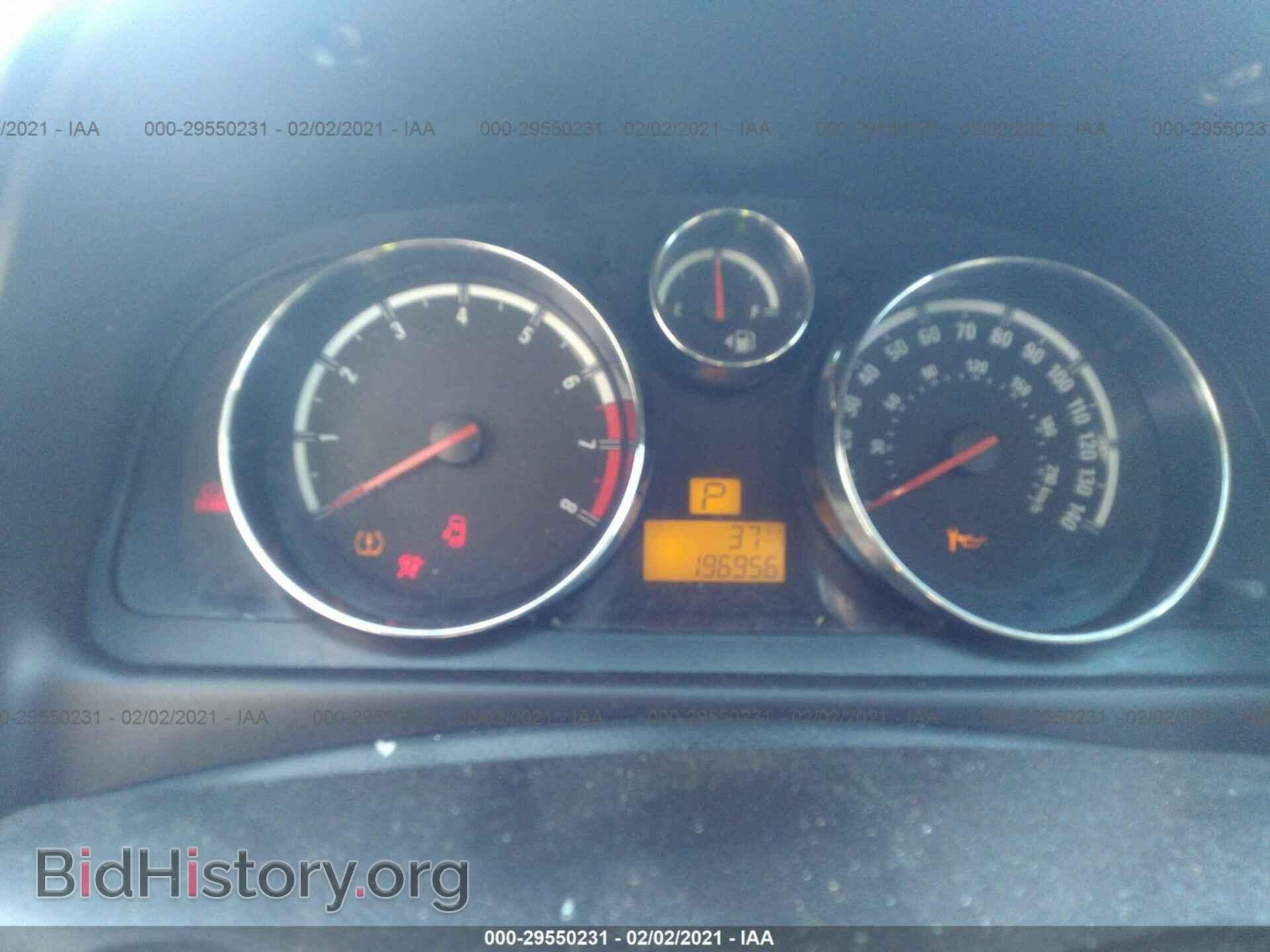 2008 SATURN VUE - VIN: 3GSCL53778S643304 - Фото 7