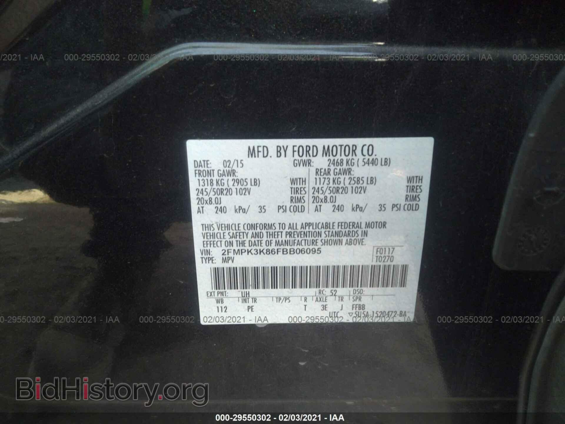 2015 FORD EDGE - VIN: 2FMPK3K86FBB06095 - Photo 9