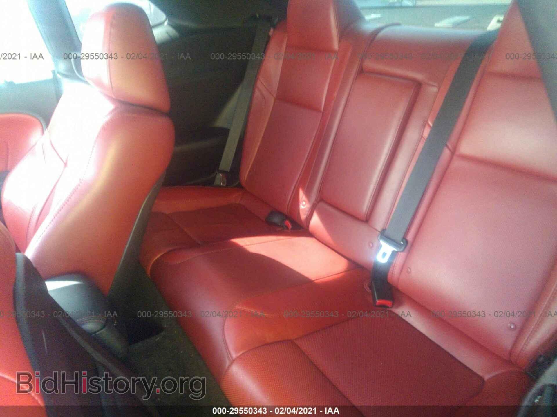 2015 DODGE CHALLENGER - VIN: 2C3CDZBT3FH924499 - Photo 8