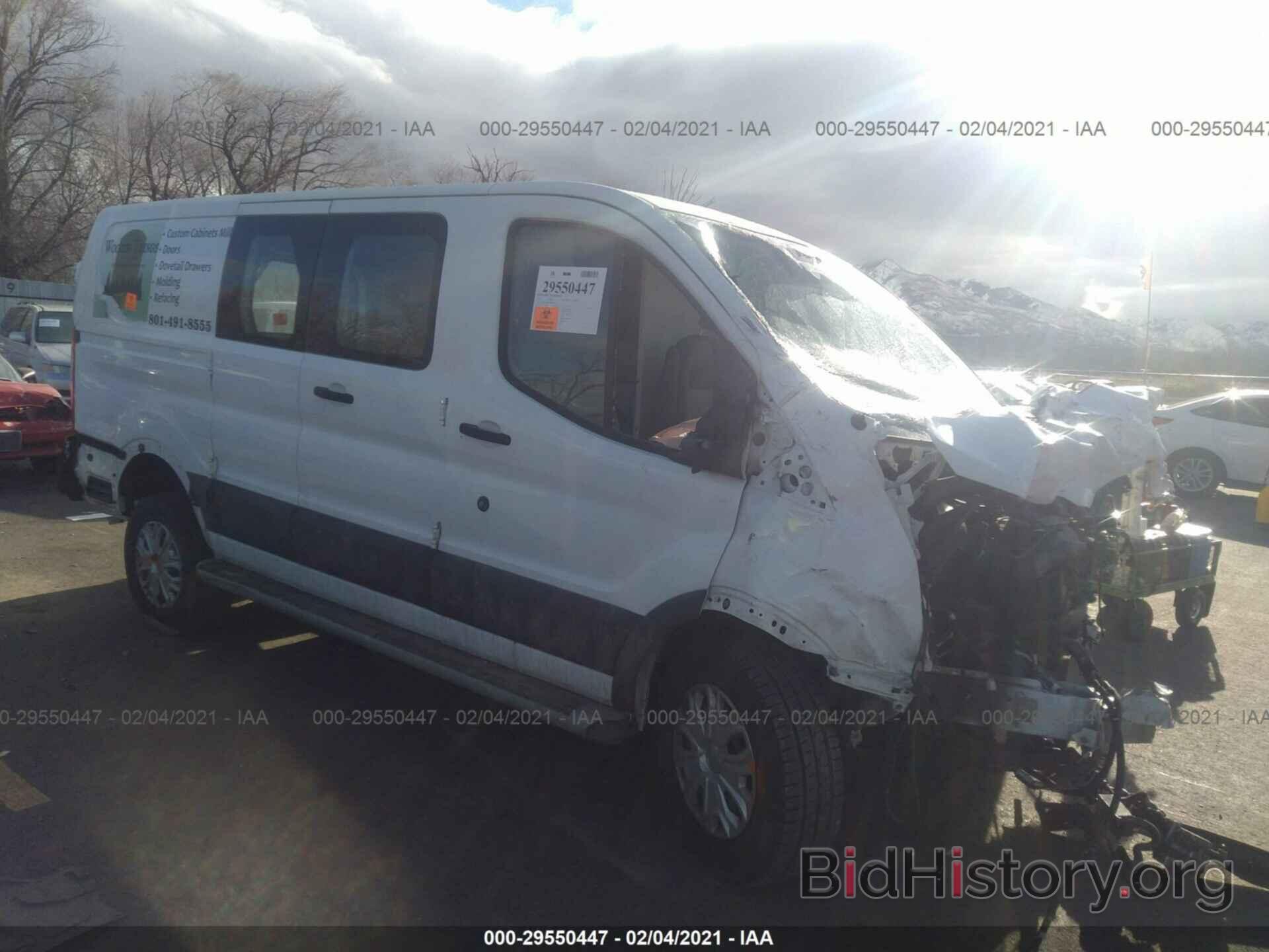 Photo 1FTNR1ZMXFKA68665 - FORD TRANSIT CARGO VAN 2015