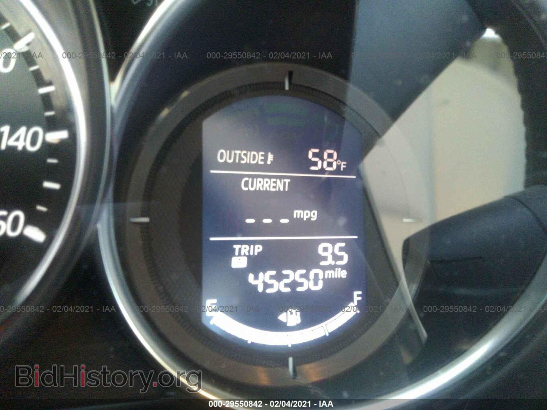 2016 MAZDA CX-5 - VIN: JM3KE2CY0G0795110 - Фото 7