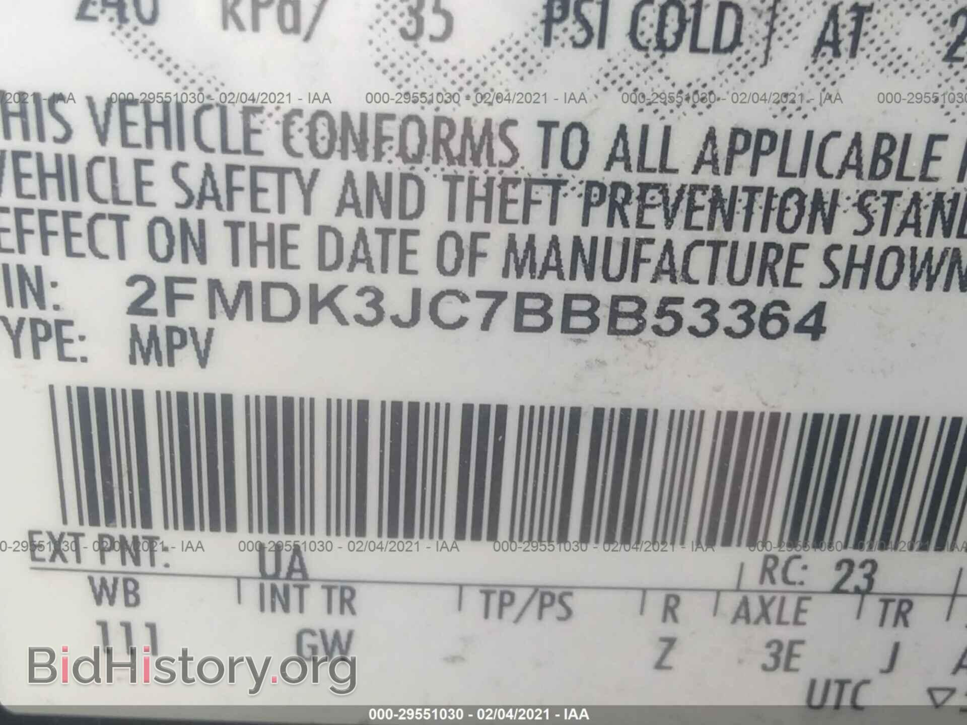 2011 FORD EDGE - VIN: 2FMDK3JC7BBB53364 - Photo 9
