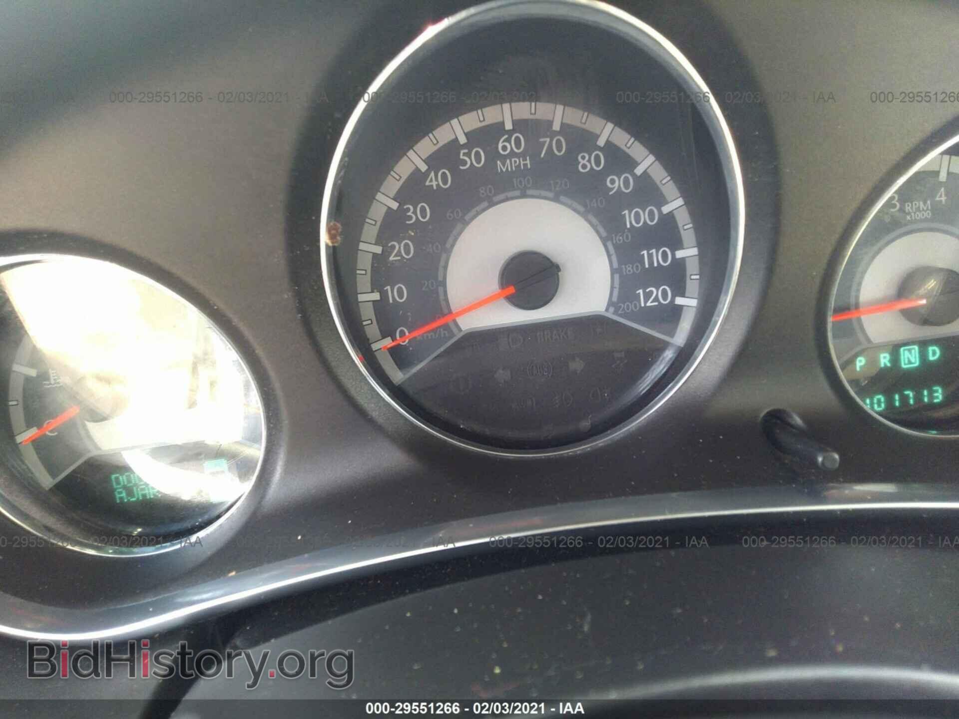 2012 CHRYSLER 200 - VIN: 1C3CCBBB1CN302598 - Photo 7