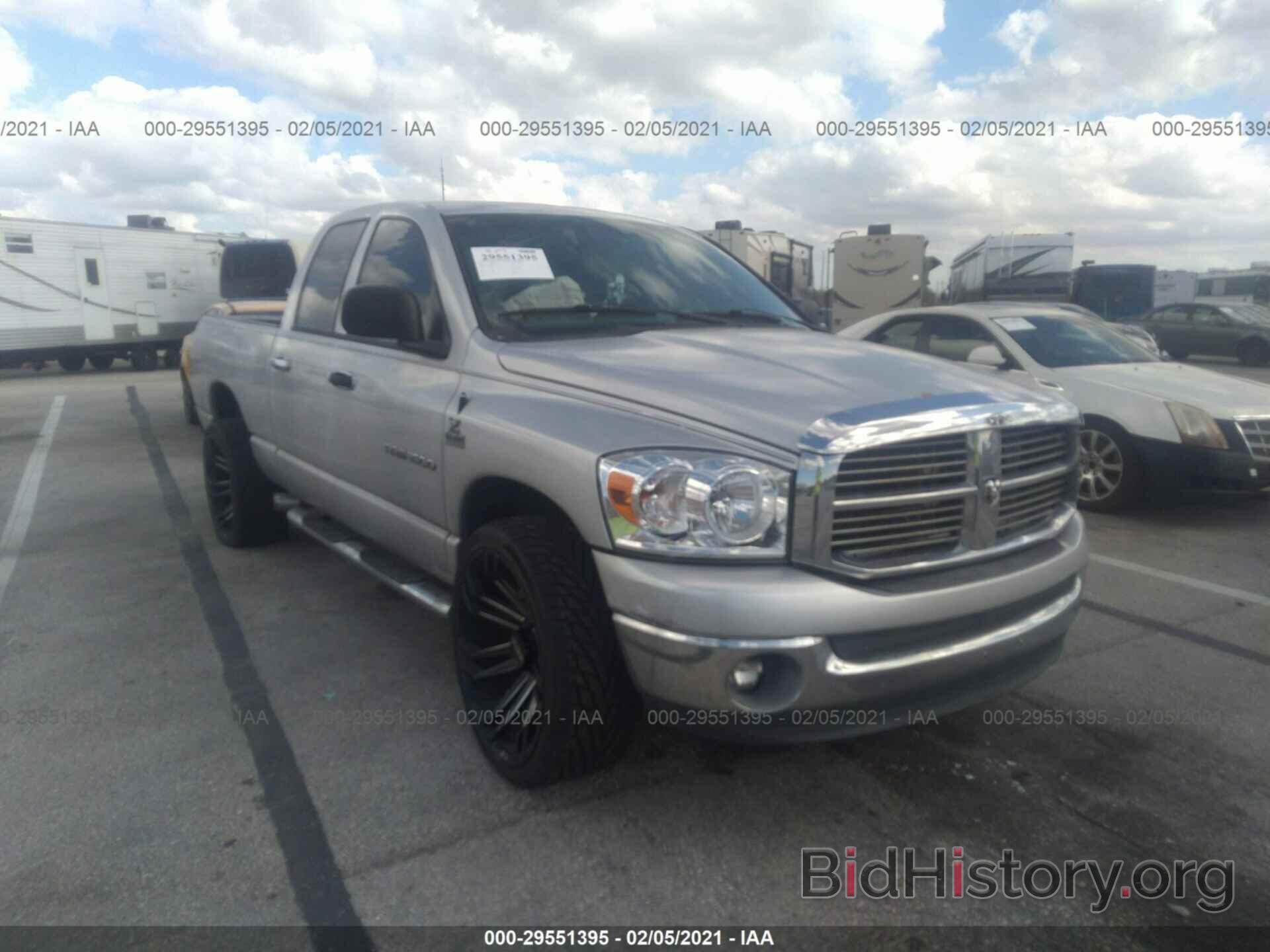 Фотография 1D7HA182X7S200903 - DODGE RAM 1500 2007