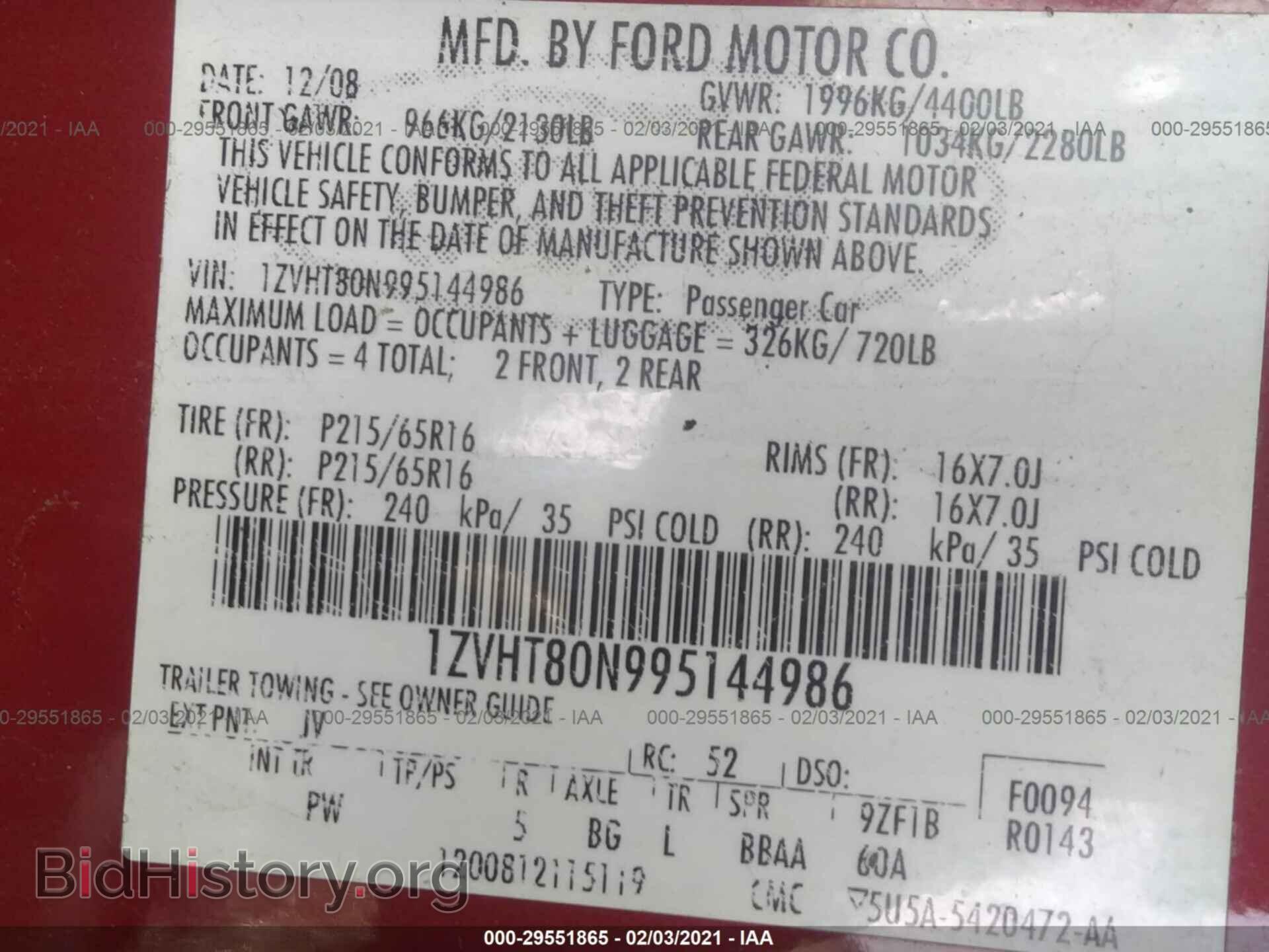 2009 FORD MUSTANG - VIN: 1ZVHT80N995144986 - Фото 9