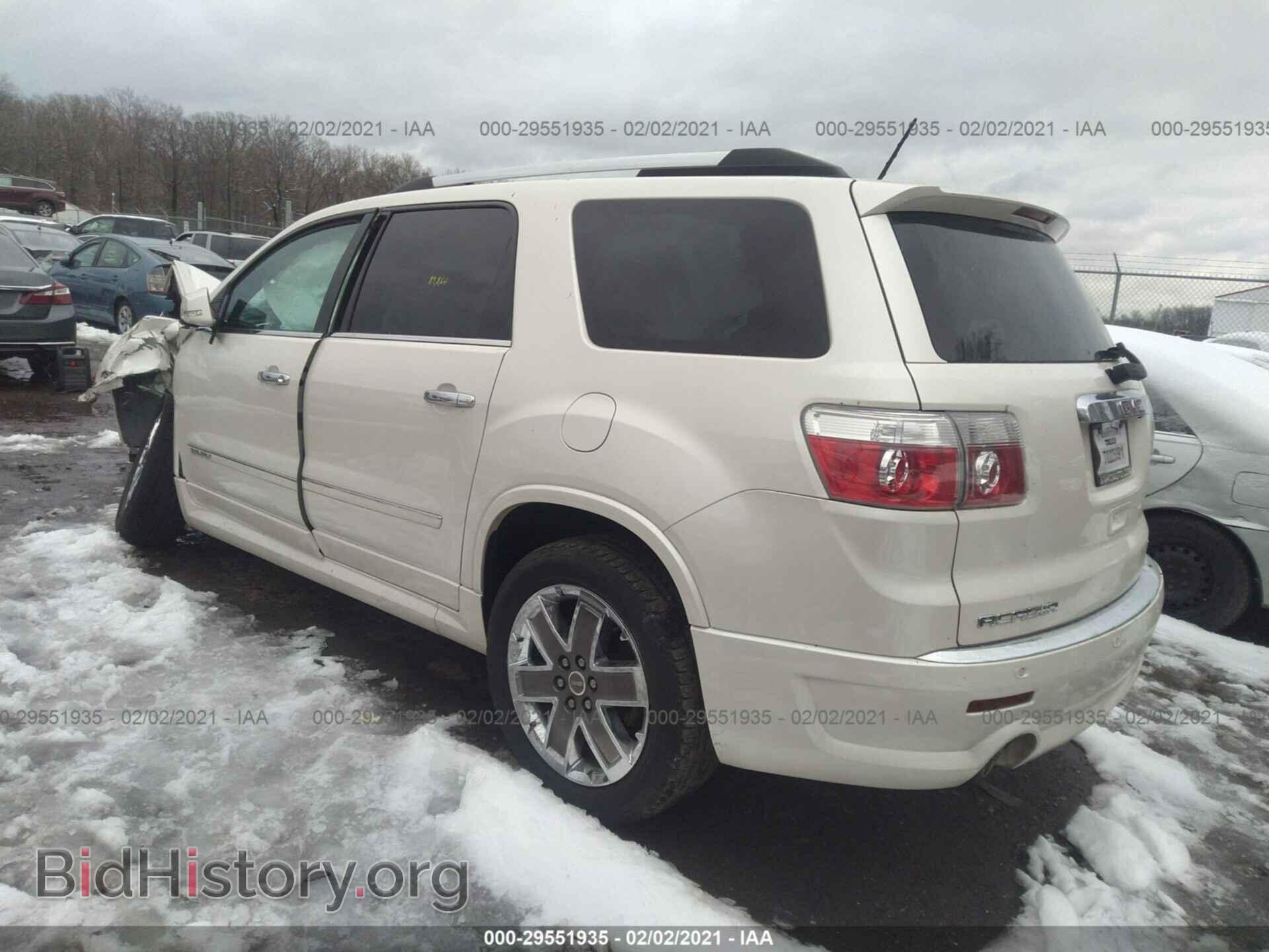 2012 GMC ACADIA - VIN: 1GKKVTED9CJ347322 - Фото 3