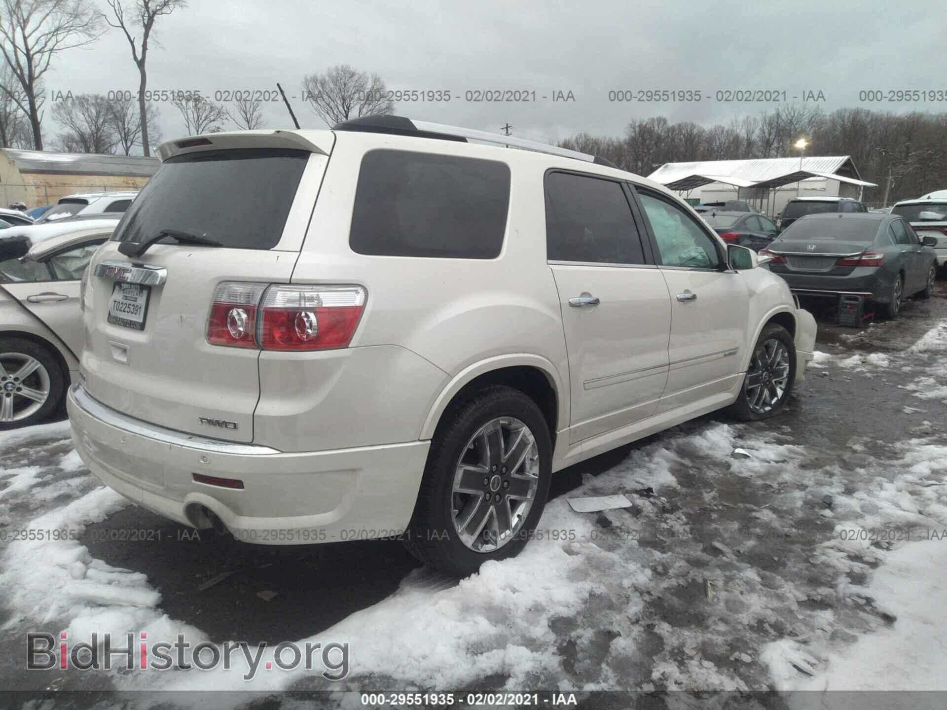 2012 GMC ACADIA - VIN: 1GKKVTED9CJ347322 - Фото 4