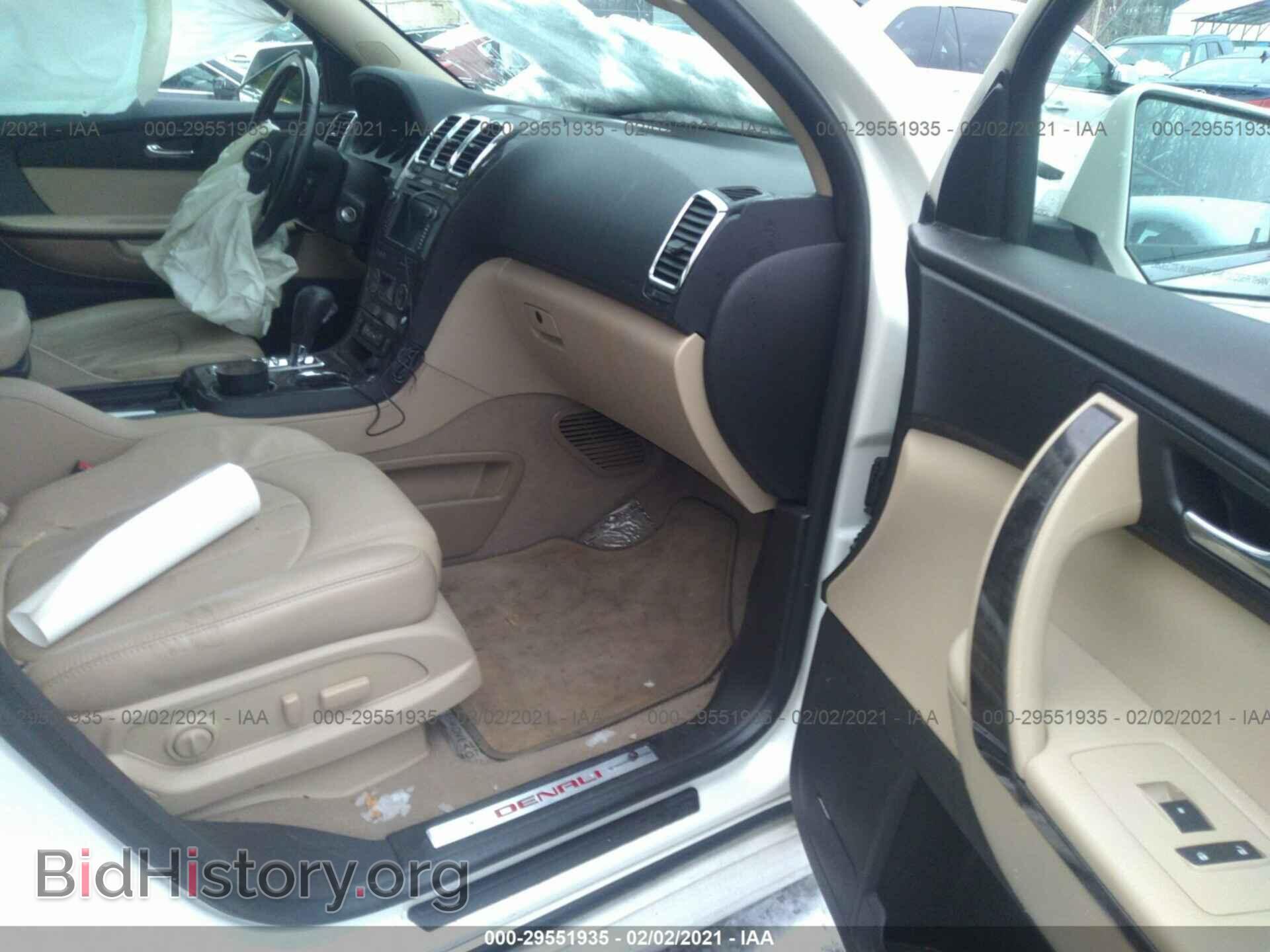 2012 GMC ACADIA - VIN: 1GKKVTED9CJ347322 - Фото 5