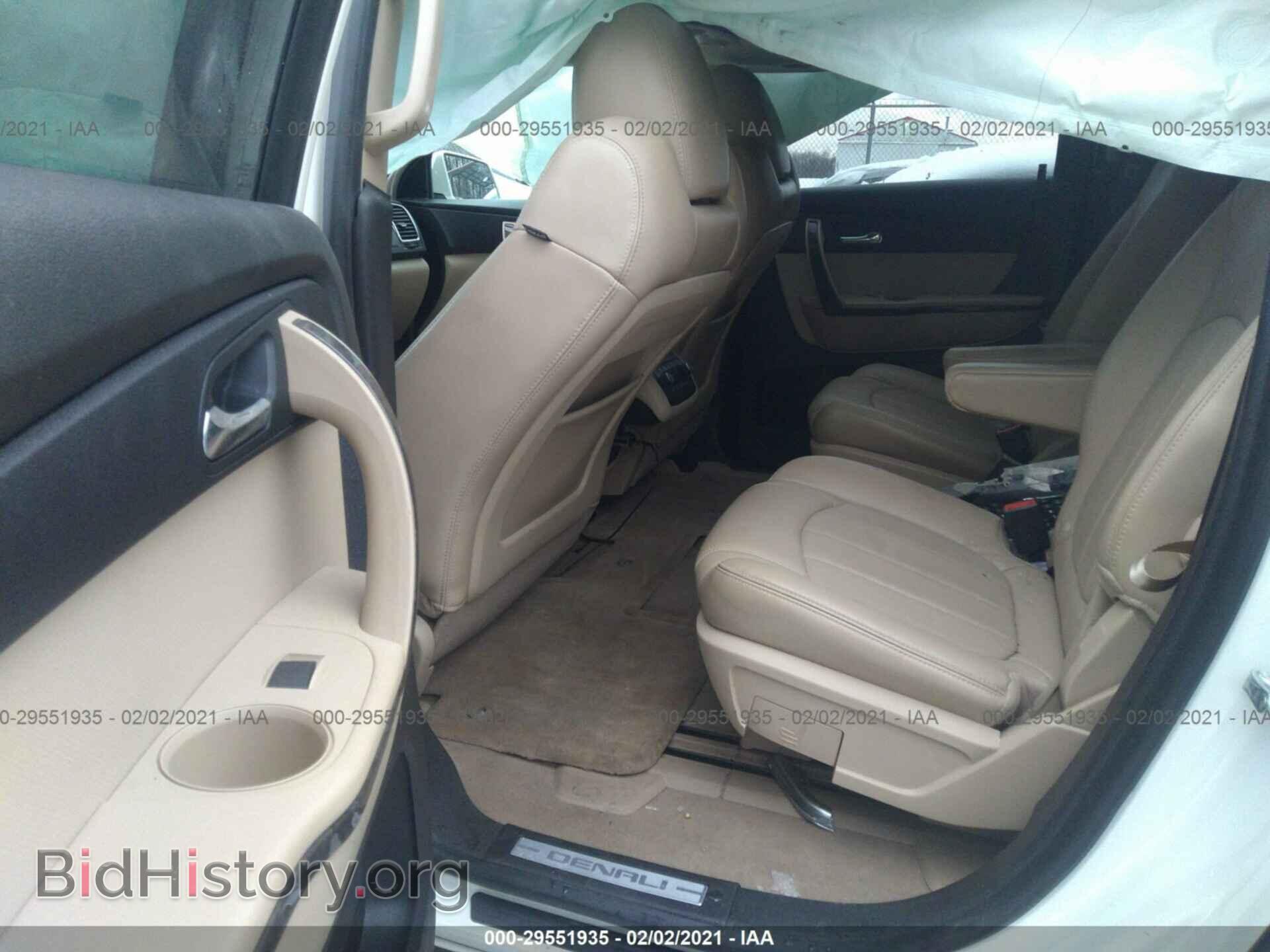 2012 GMC ACADIA - VIN: 1GKKVTED9CJ347322 - Фото 8