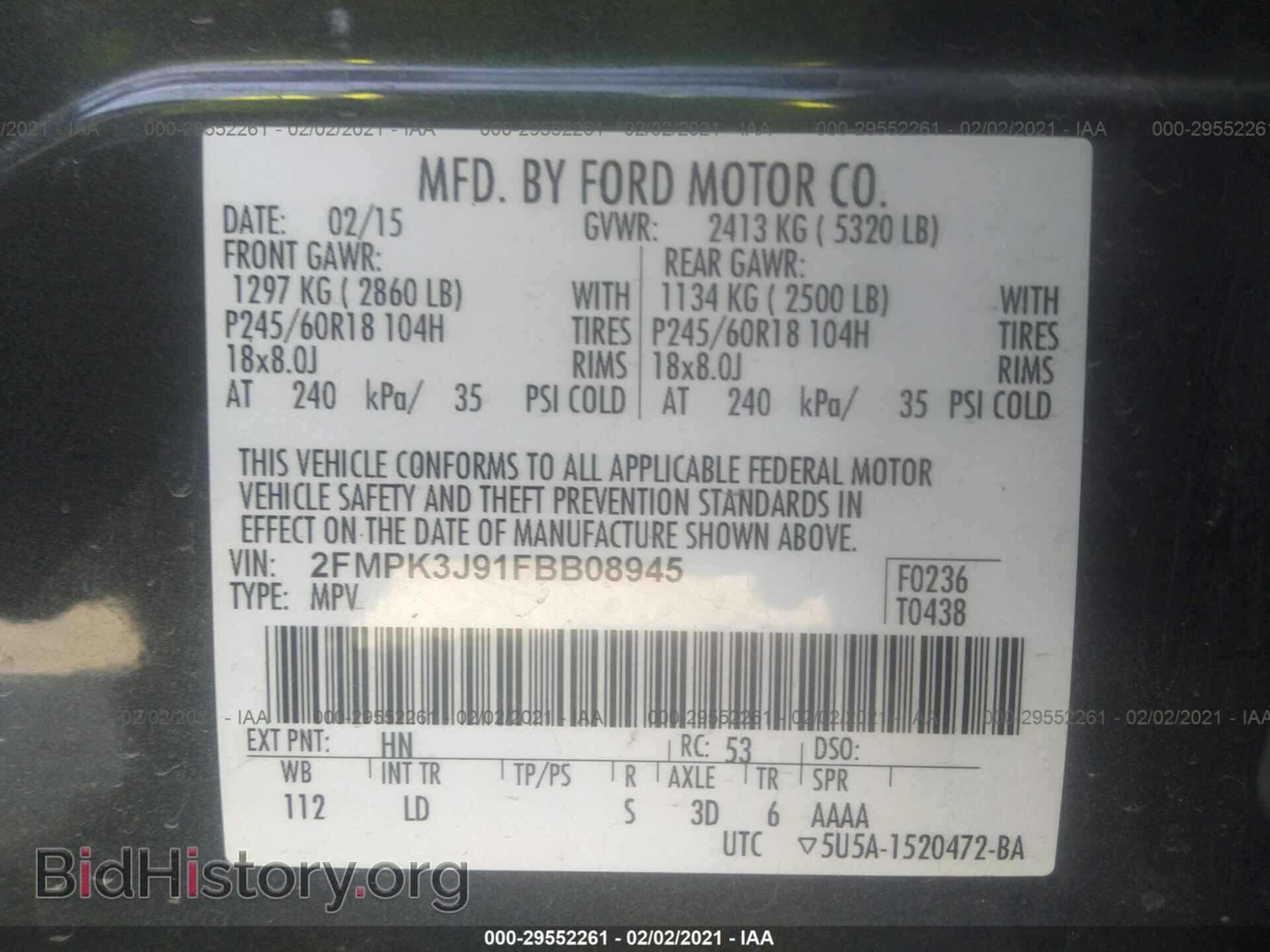 2015 FORD EDGE - VIN: 2FMPK3J91FBB08945 - Photo 9