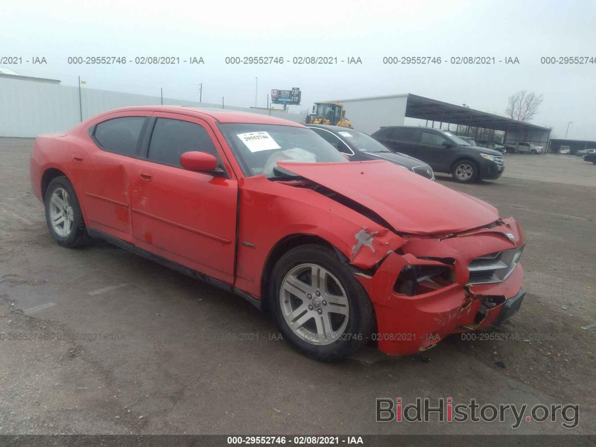 Photo 2B3KA53H87H821682 - DODGE CHARGER 2007