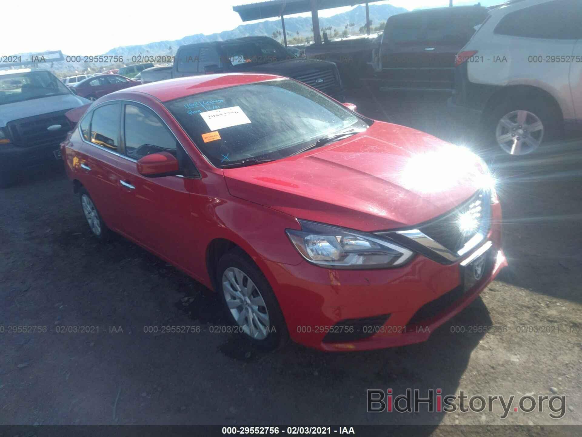 Photo 3N1AB7AP9HL695535 - NISSAN SENTRA 2017