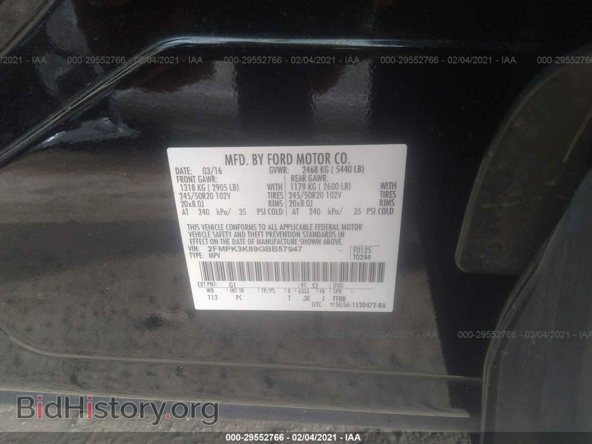 2016 FORD EDGE - VIN: 2FMPK3K89GBB57947 - Photo 9