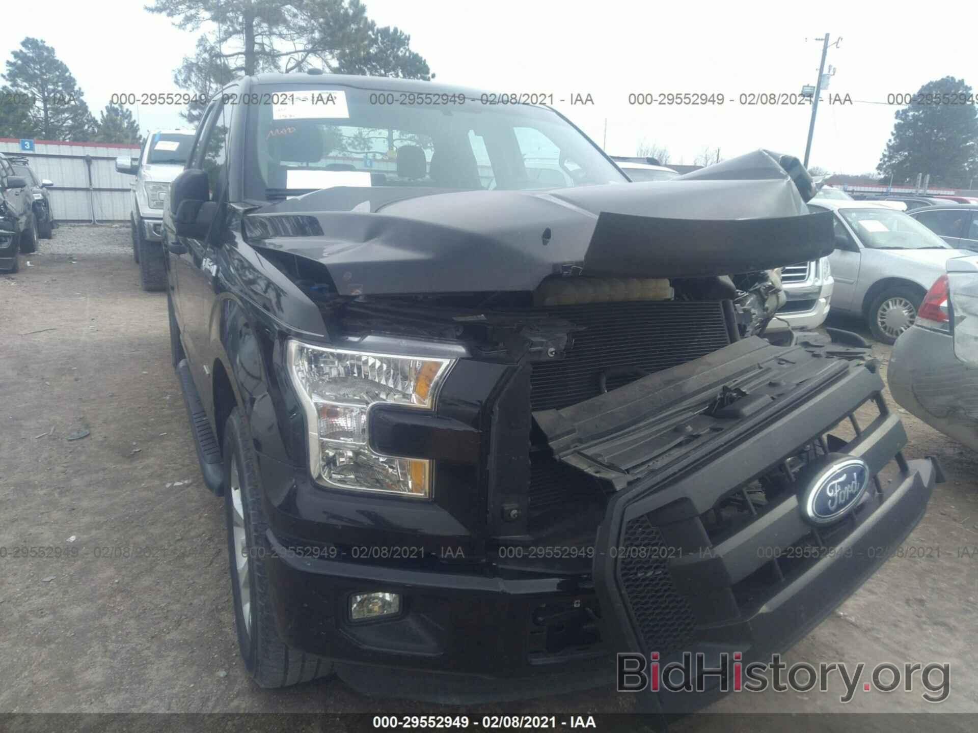 Photo 1FTEX1CPXGKF90044 - FORD F-150 2016