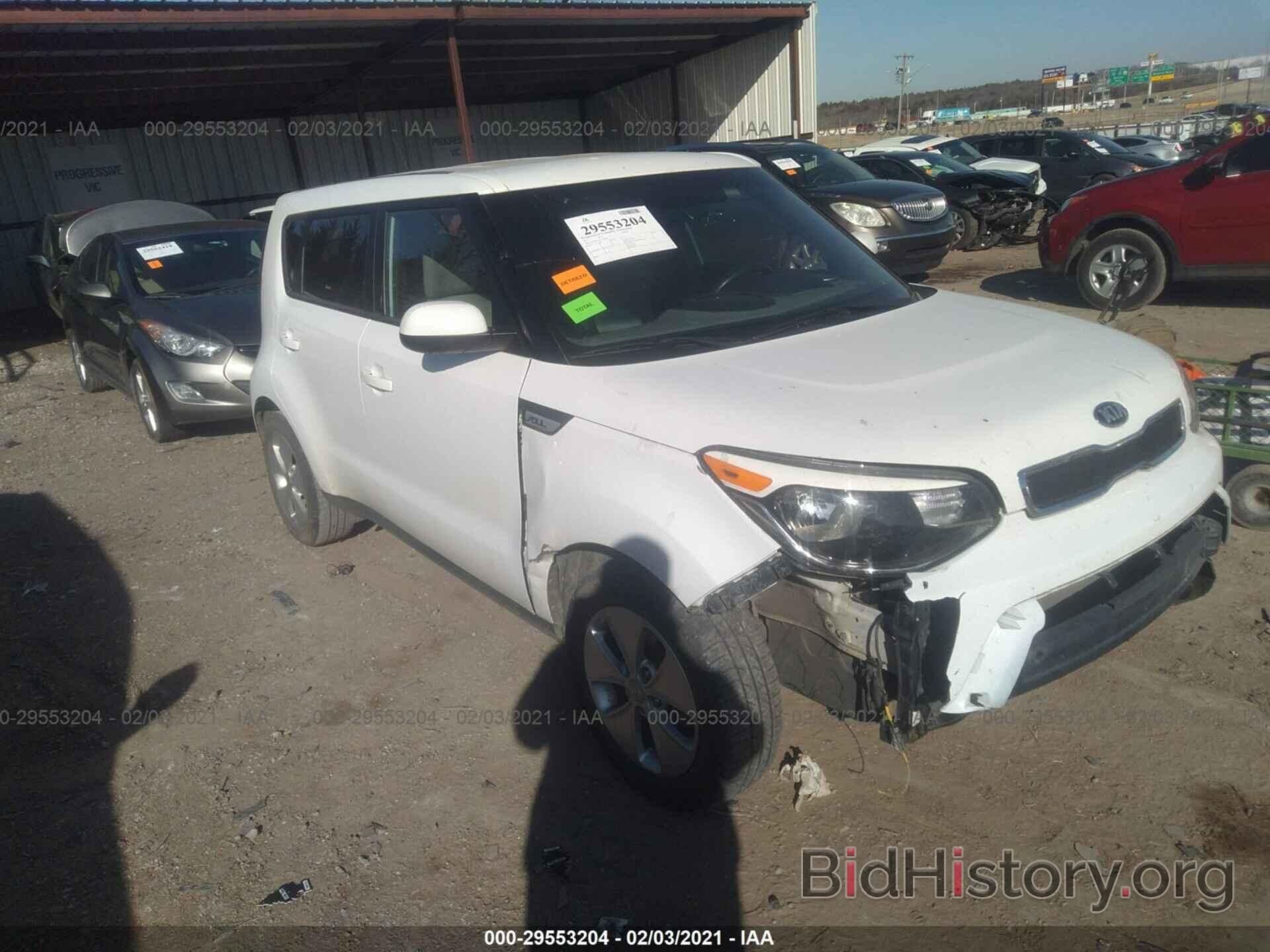 Photo KNDJN2A28F7220679 - KIA SOUL 2015