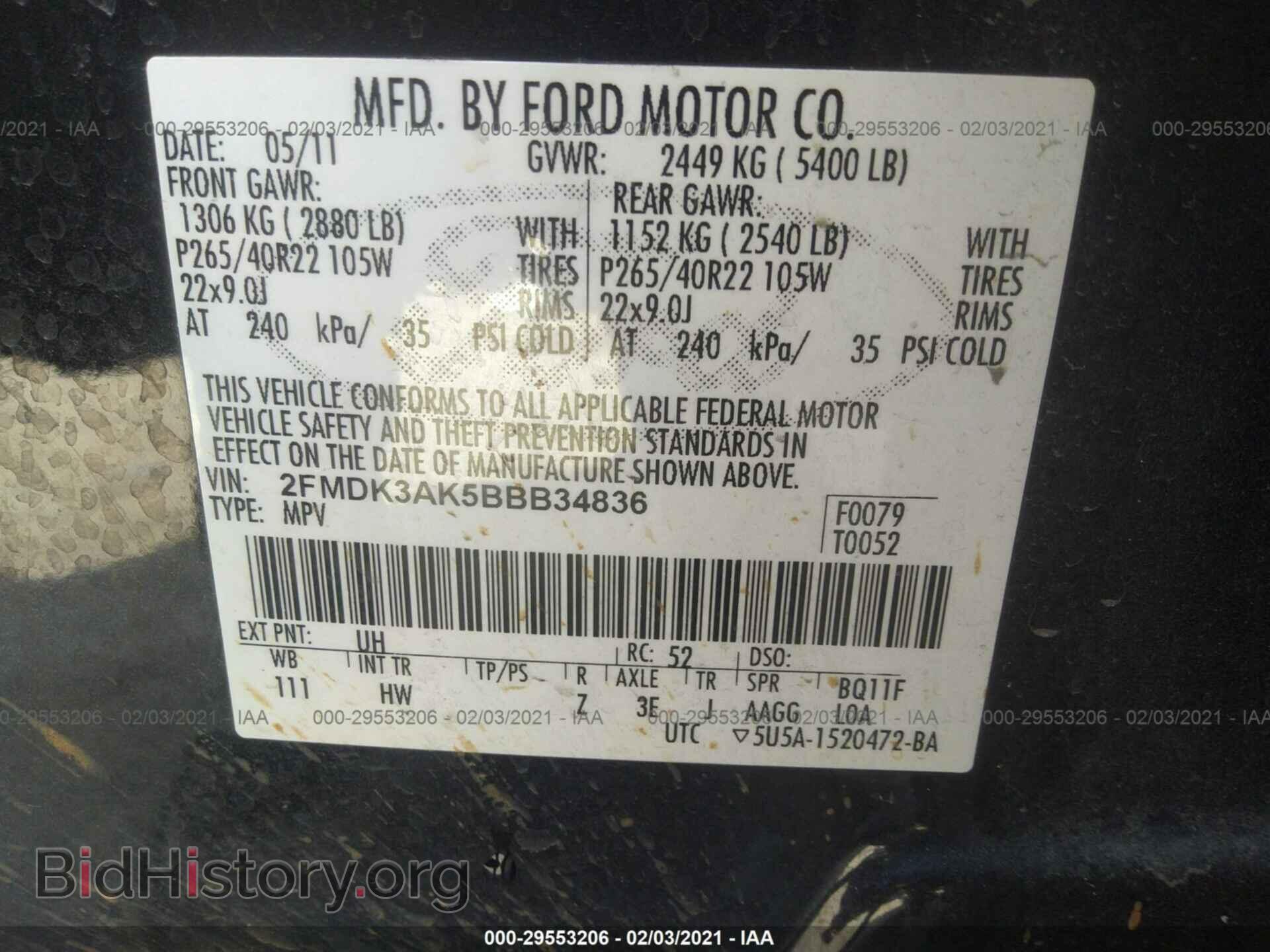 2011 FORD EDGE - VIN: 2FMDK3AK5BBB34836 - Фото 9
