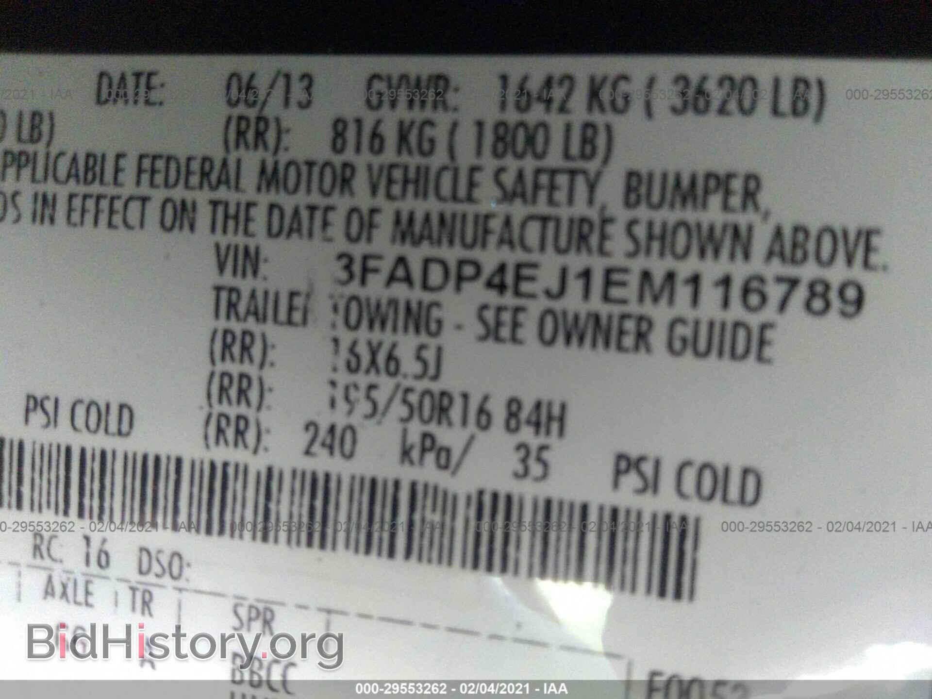 2014 FORD FIESTA - VIN: 3FADP4EJ1EM116789 - Photo 9