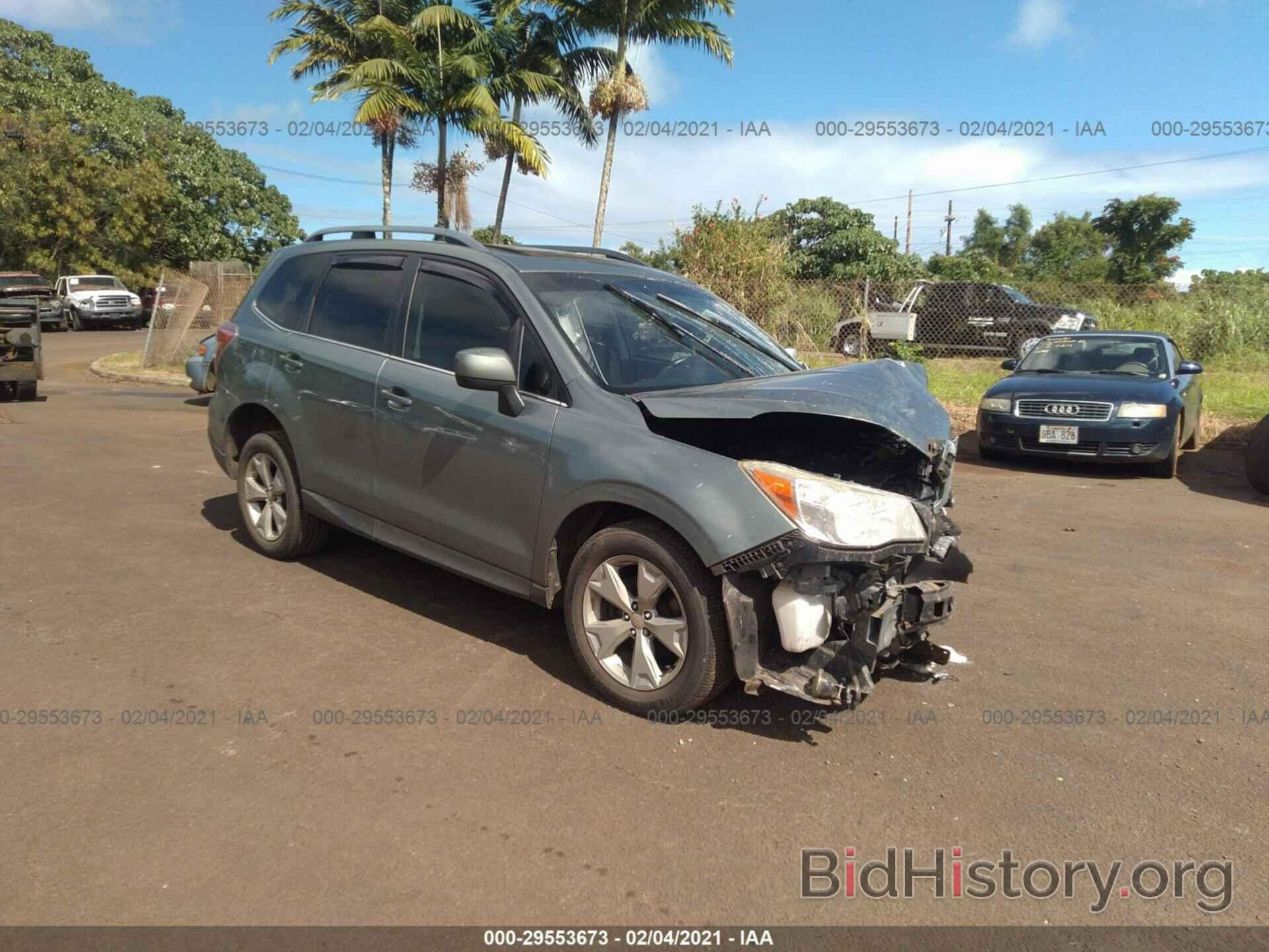 Photo JF2SJAHC4FH501625 - SUBARU FORESTER 2015