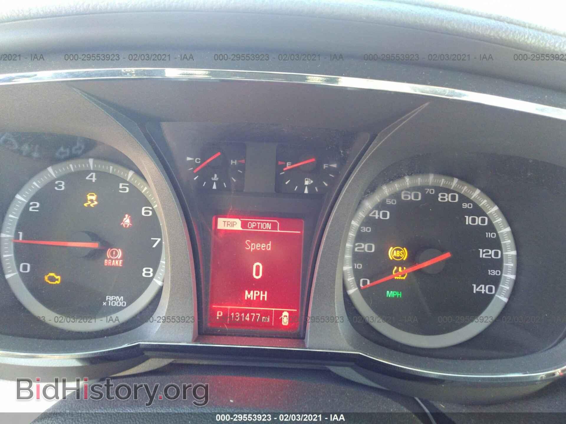 2014 GMC TERRAIN - VIN: 2GKALMEK7E6139476 - Photo 7