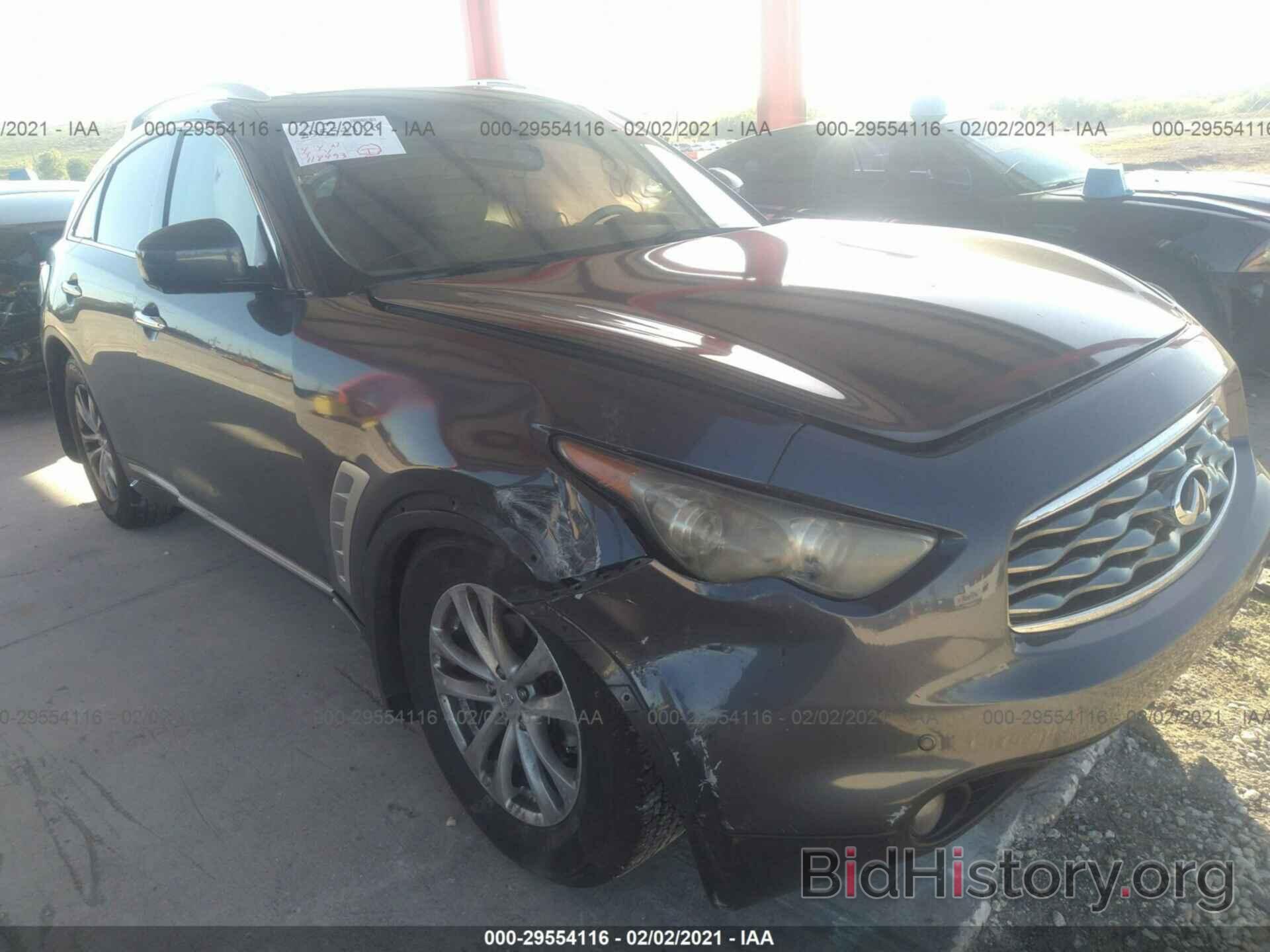 Photo JN8AS1MU7BM110741 - INFINITI FX35 2011