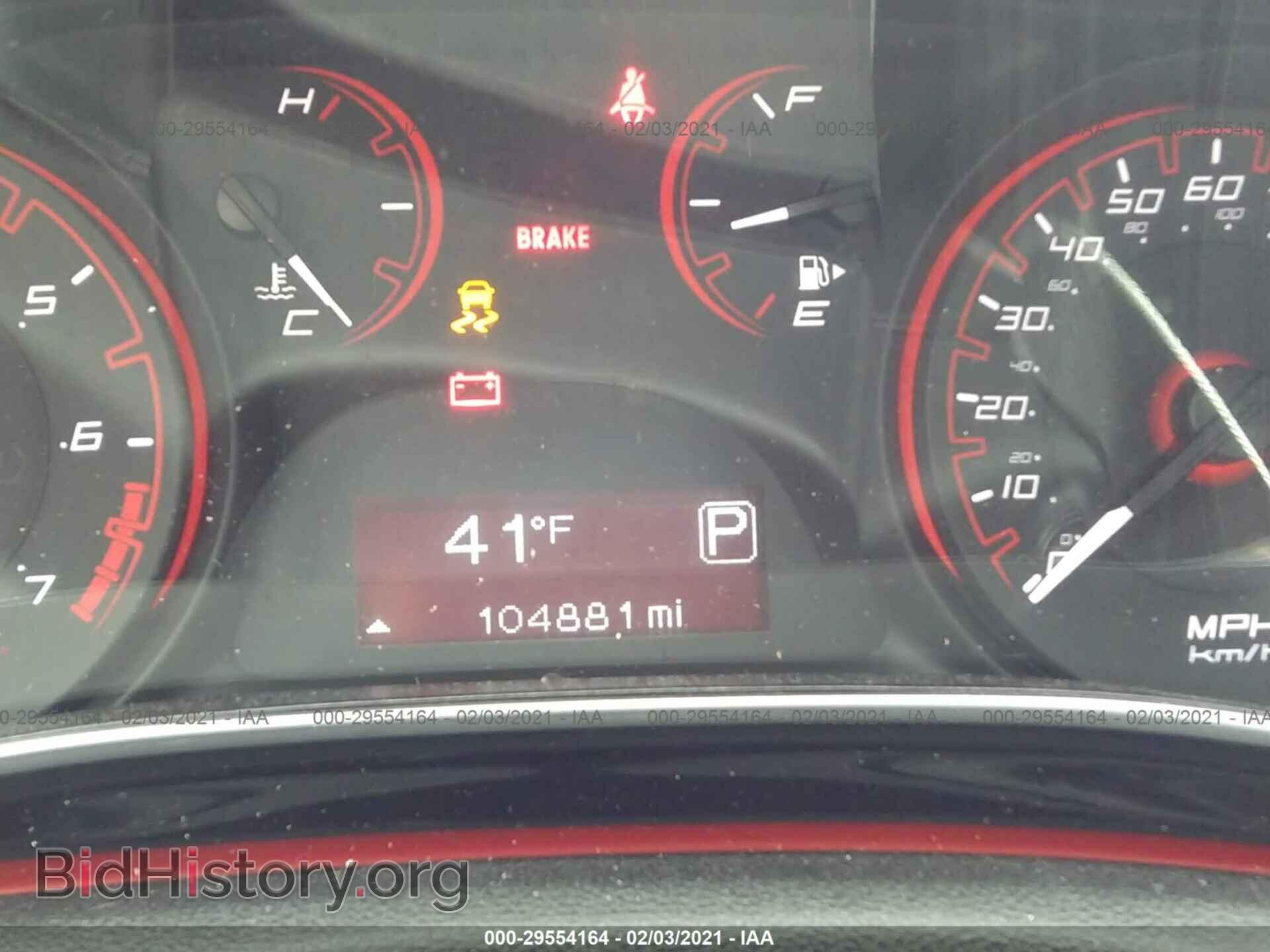 2016 DODGE DART - VIN: 1C3CDFBBXGD668026 - Photo 7