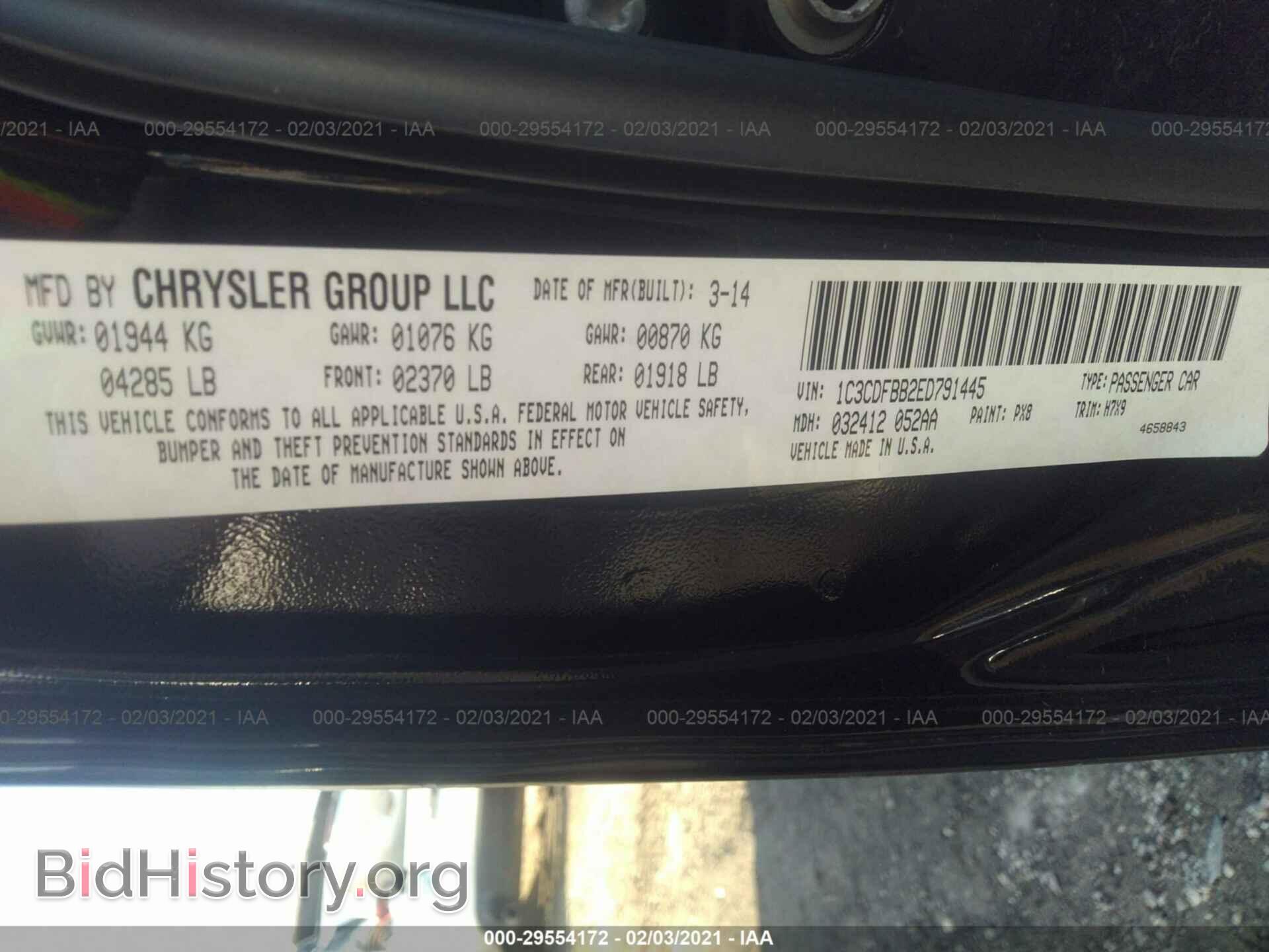 2014 DODGE DART - VIN: 1C3CDFBB2ED791445 - Photo 9