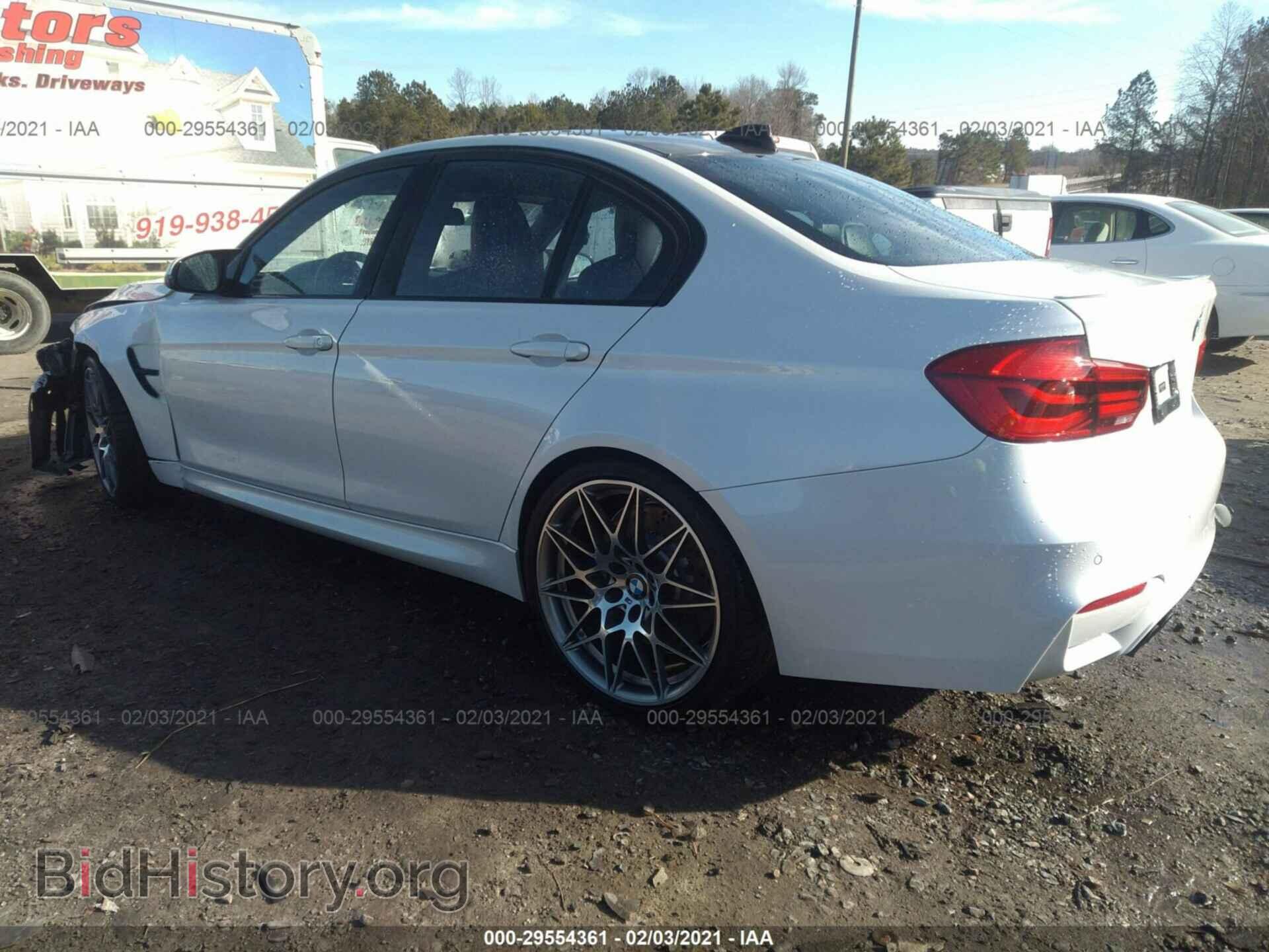 2017 BMW M3 - VIN: WBS8M9C50H5G83718 - Фото 3