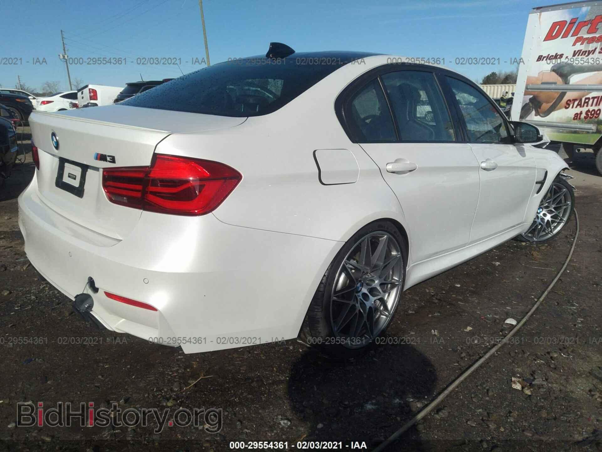 2017 BMW M3 - VIN: WBS8M9C50H5G83718 - Фото 4