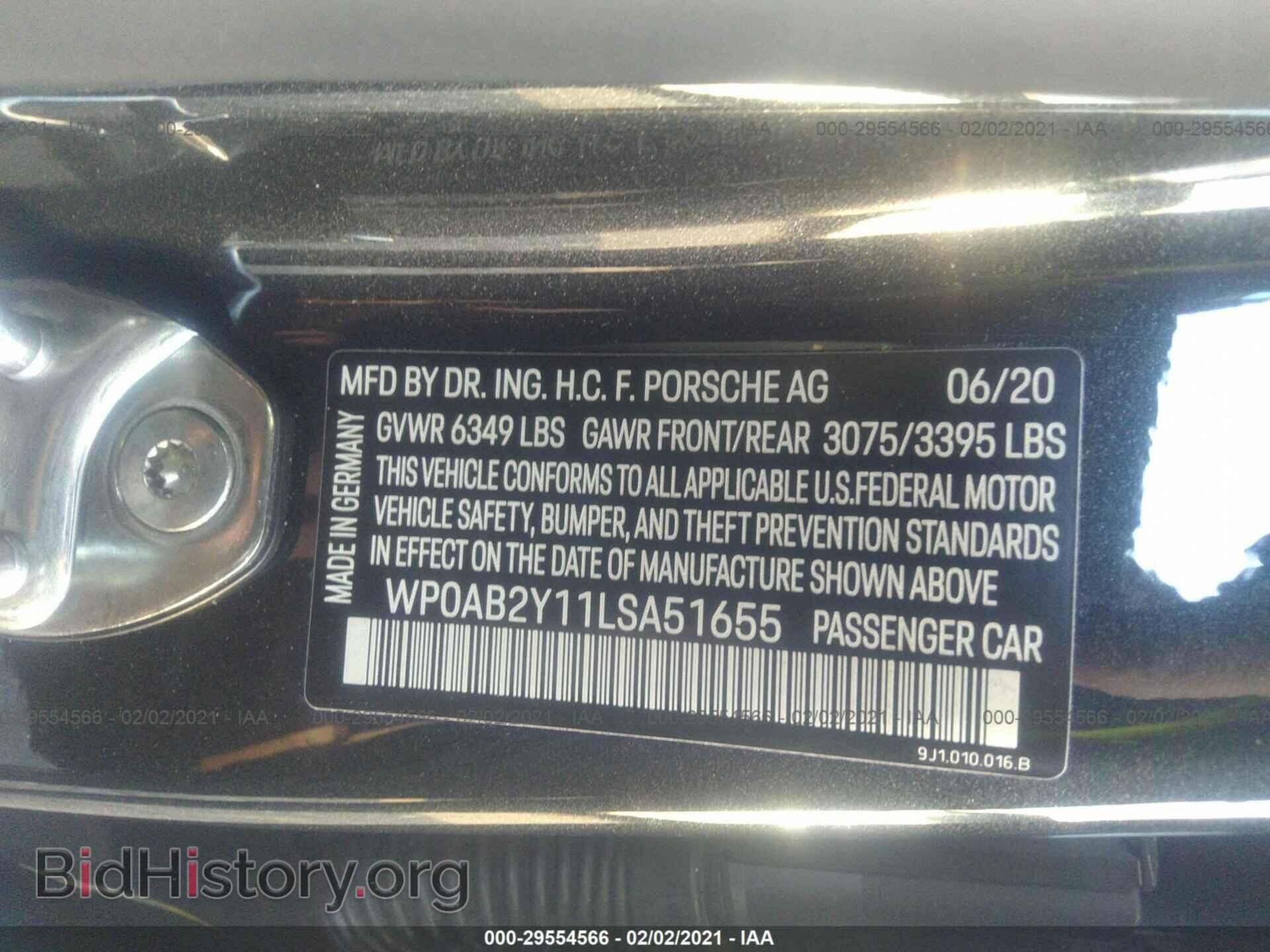 2020 PORSCHE TAYCAN - VIN: WP0AB2Y11LSA51655 - Фото 9