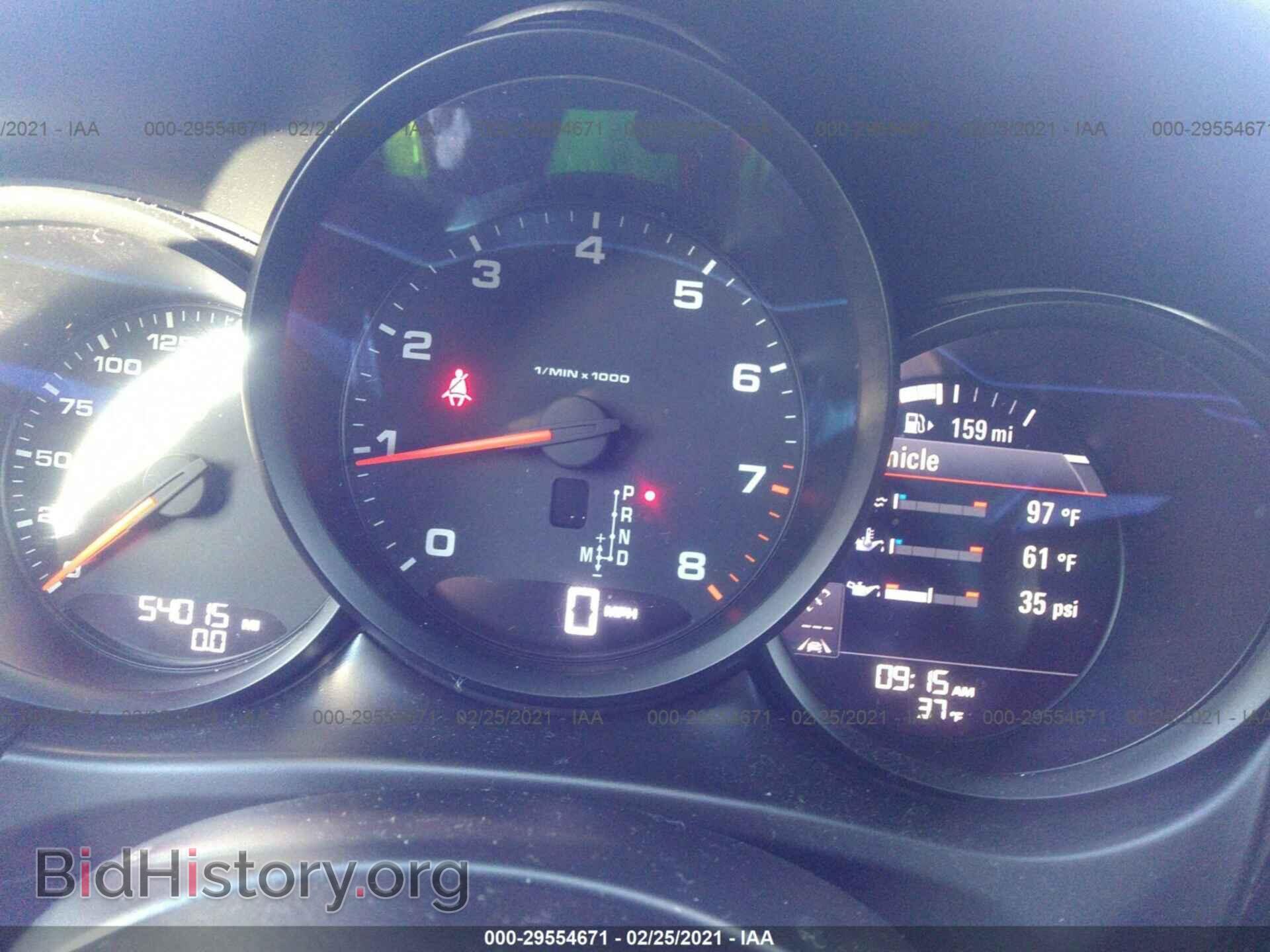 2017 PORSCHE MACAN - VIN: WP1AA2A59HLB01215 - Фото 7