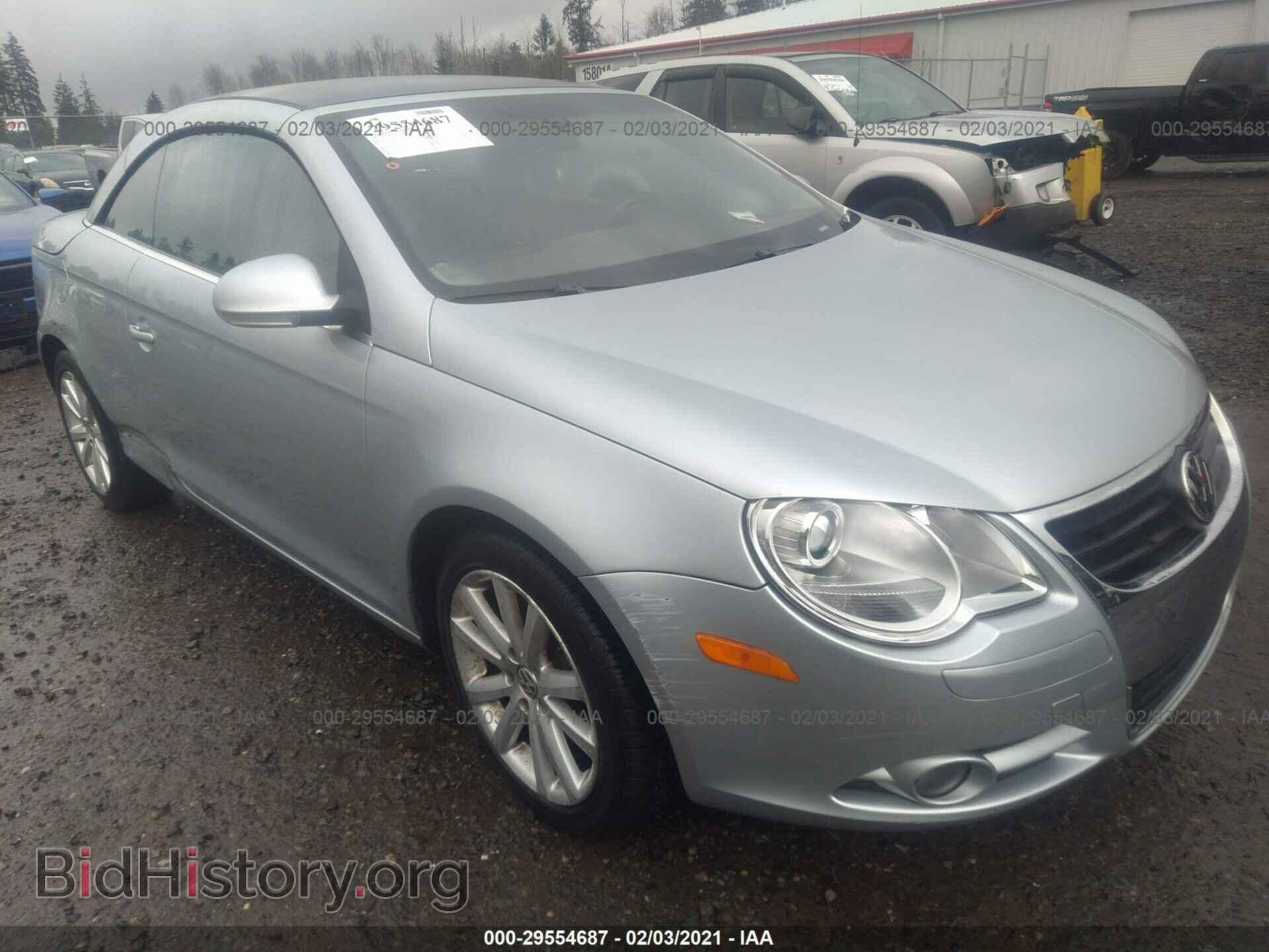 Photo WVWCA71FX7V038192 - VOLKSWAGEN EOS 2007