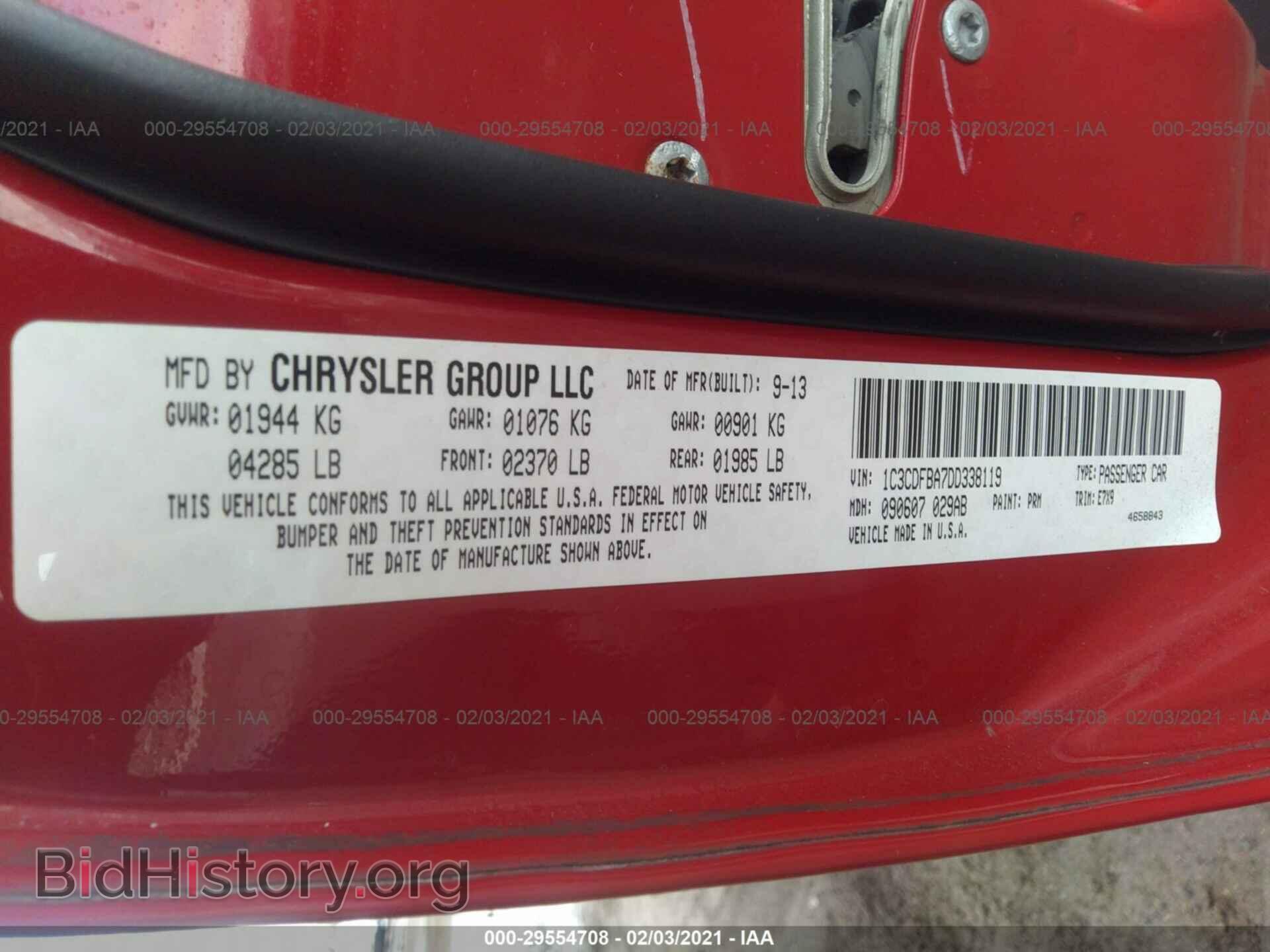 2013 DODGE DART - VIN: 1C3CDFBA7DD338119 - Фото 9