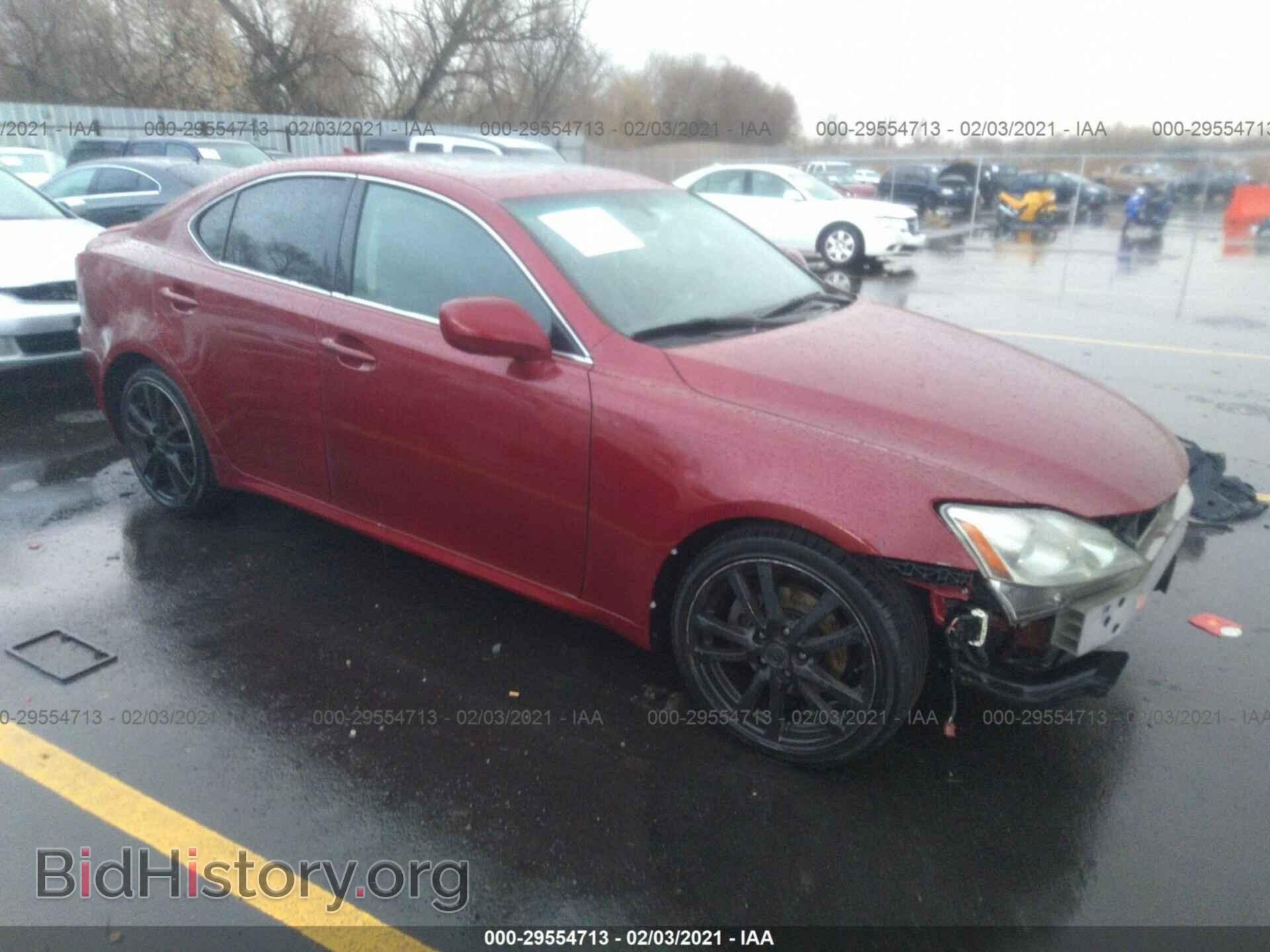 Фотография JTHBK262X72043653 - LEXUS IS 250 2007